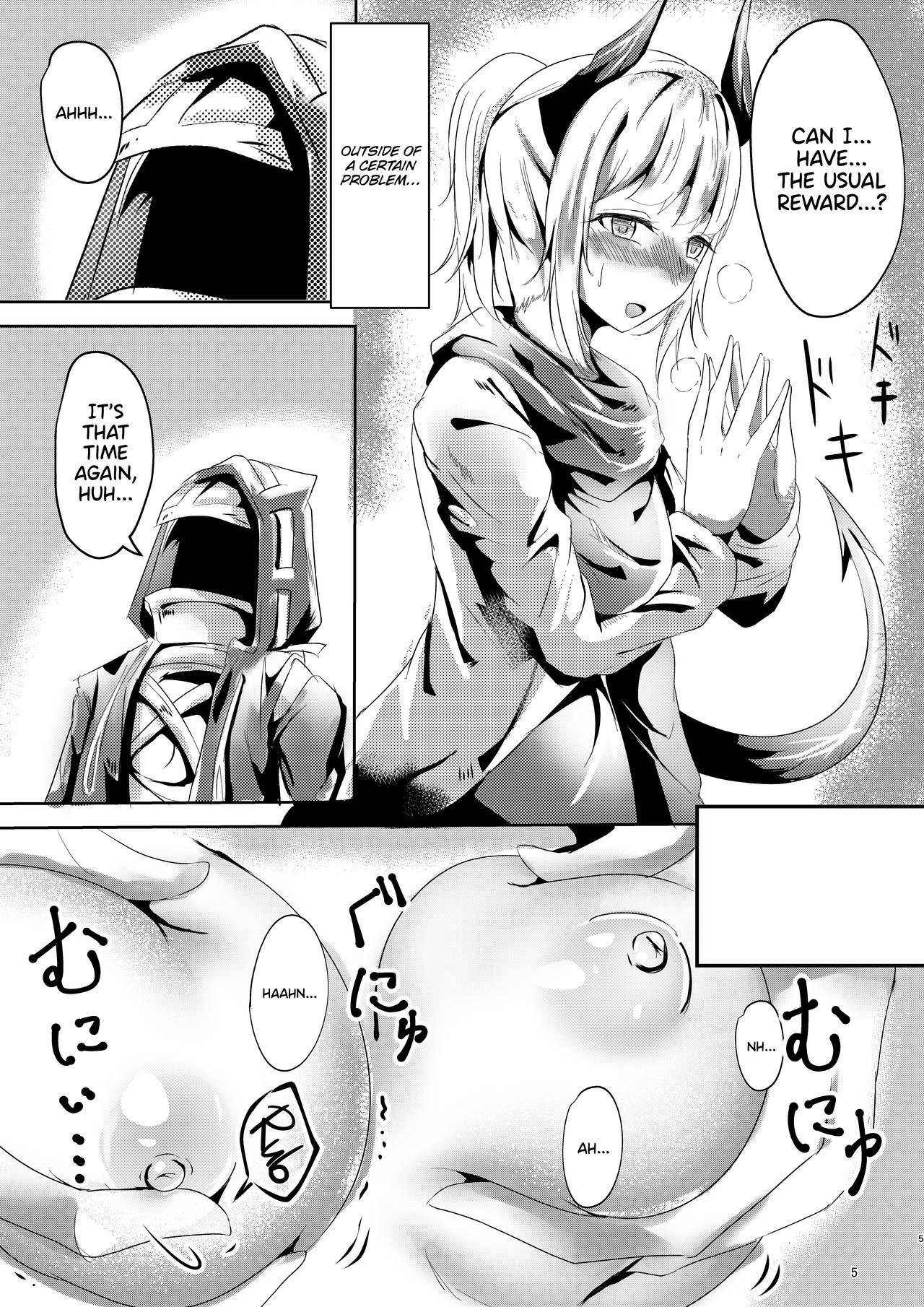 [Shachi (Kokihanada)] Majime (?) na Kanojo no Souai Bolt | The Blue Love Bolt of a Serious (?) Girl (Arknights) [English] [UncontrolSwitchOverflow]