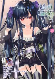 (CT37) [ActiveMover (Arikawa Satoru)] Secret Garden VII (FLOWER KNIGHT GIRL) [Chinese] [绅士仓库汉化]