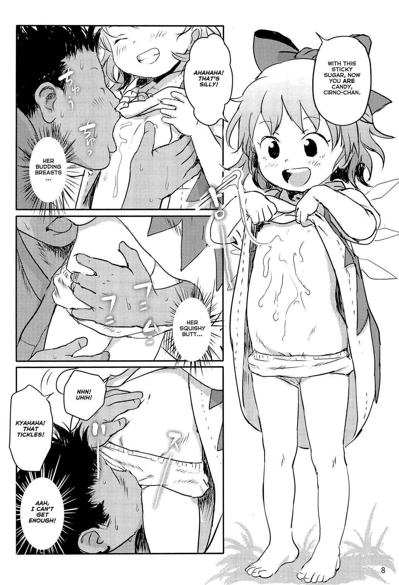 (C97) [Komanest (Cock Robin)] Sugoi yo! Cirno-chan! | You're Amazing, Cirno-chan! (Touhou Project) [English] [BanjoFuzz]