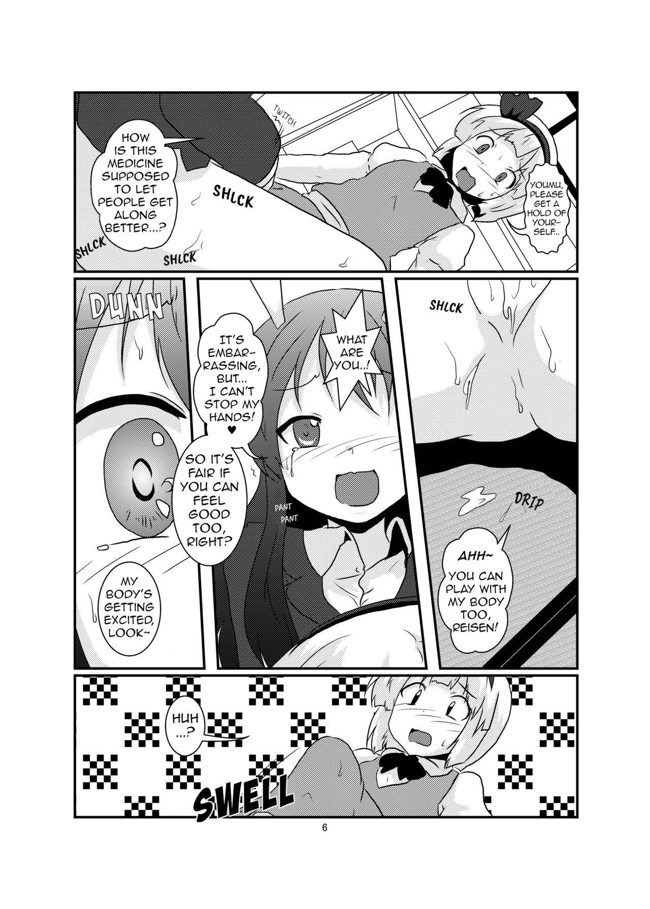 [Ameshoo (Mikaduki Neko)] Gyakuto ga Hanjin de Hanjin ga Gyakuto de | Reisen Becomes Youmu and Youmu Becomes Reisen (Touhou Project) [English] [GB_TRS]