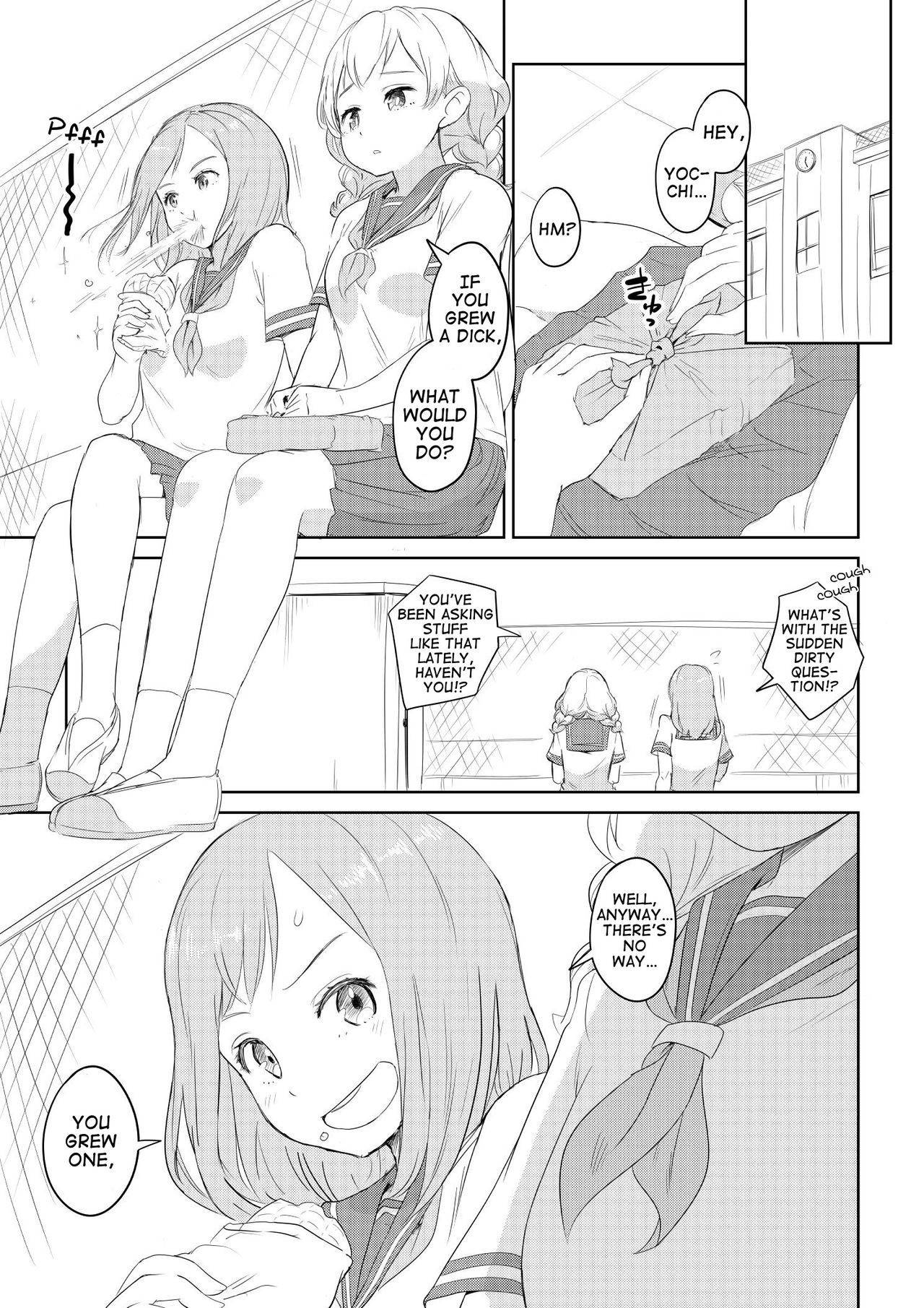 [Ayanakitori] Chinko ga Haetara Dou suru ka? Shinyuu Hen | What Would You Do If You Grew a Dick? Best Friend Chapter [English] {Erokawa_senpai]