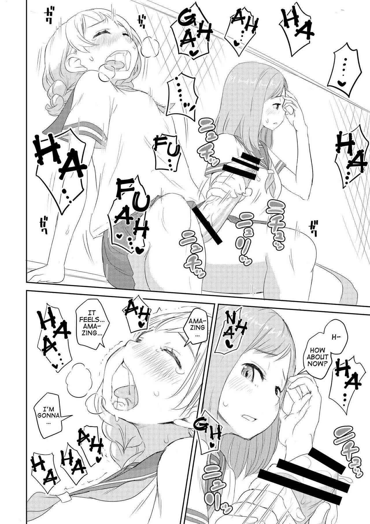 [Ayanakitori] Chinko ga Haetara Dou suru ka? Shinyuu Hen | What Would You Do If You Grew a Dick? Best Friend Chapter [English] {Erokawa_senpai]