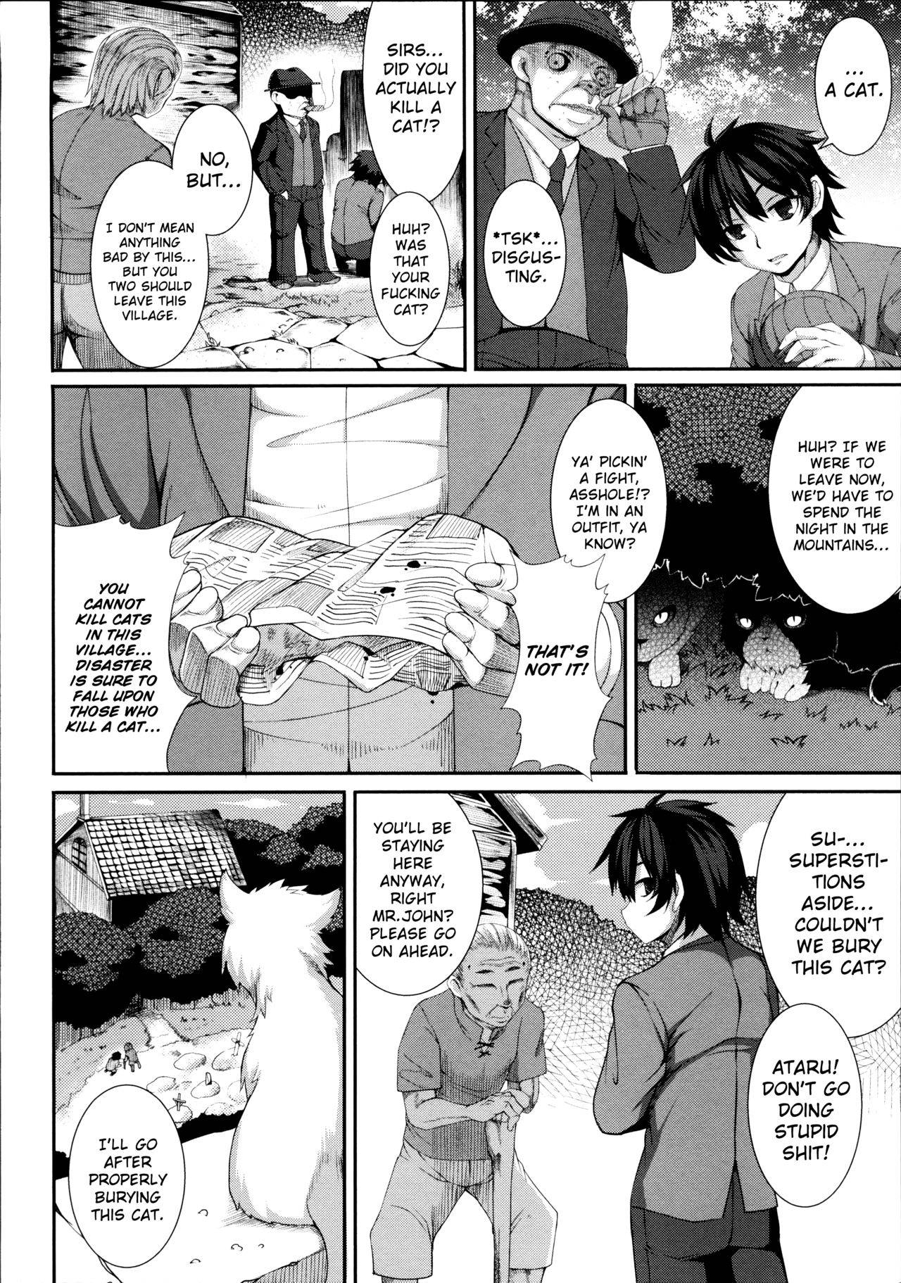 [Takayuki Hiyori] Aiyoku Gensou no Kai - Cthulhu Pregnant - Ch. 5 [English][ChoriScans]