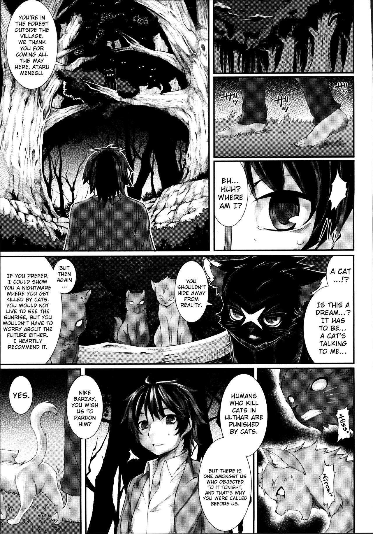 [Takayuki Hiyori] Aiyoku Gensou no Kai - Cthulhu Pregnant - Ch. 5 [English][ChoriScans]