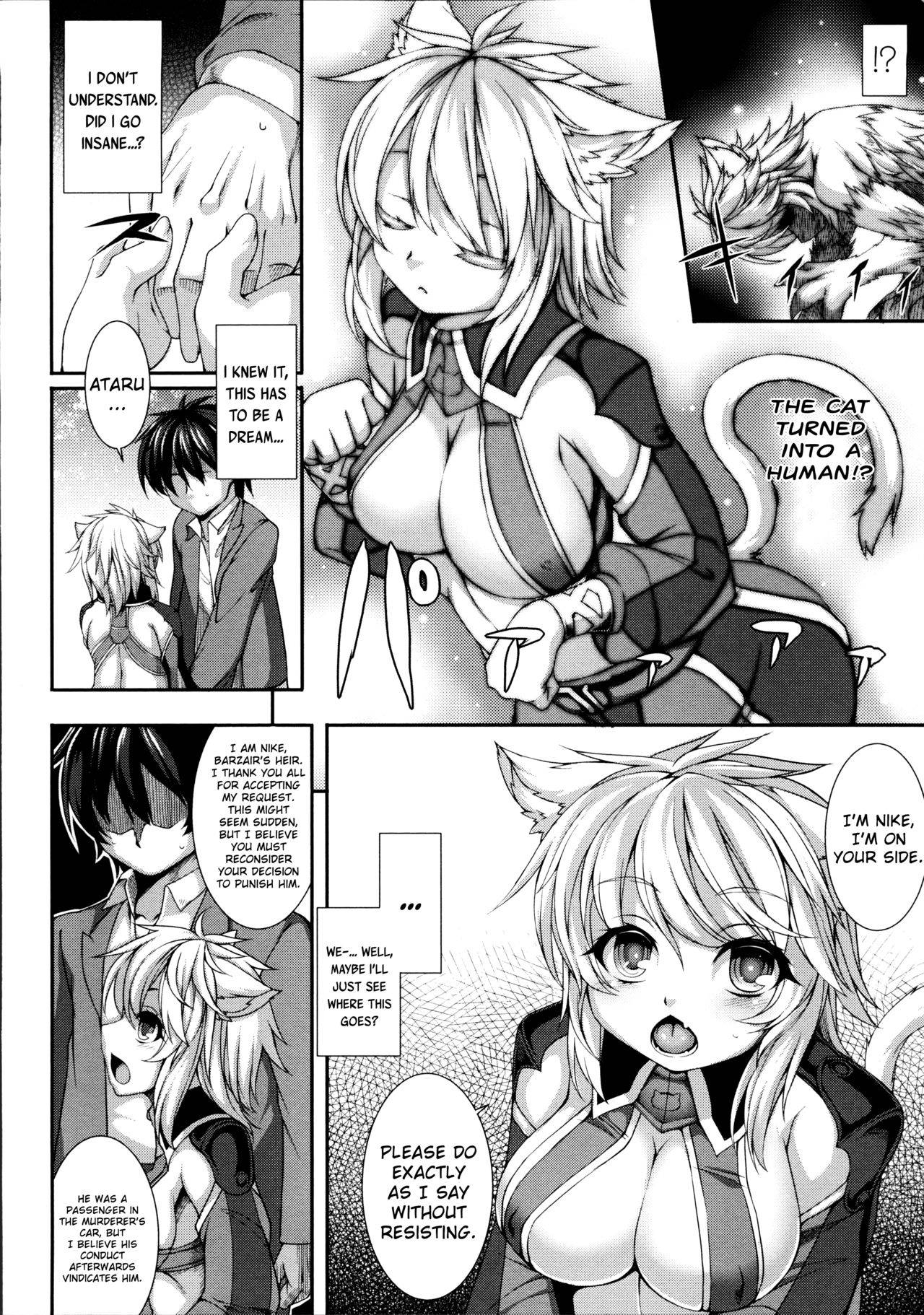 [Takayuki Hiyori] Aiyoku Gensou no Kai - Cthulhu Pregnant - Ch. 5 [English][ChoriScans]