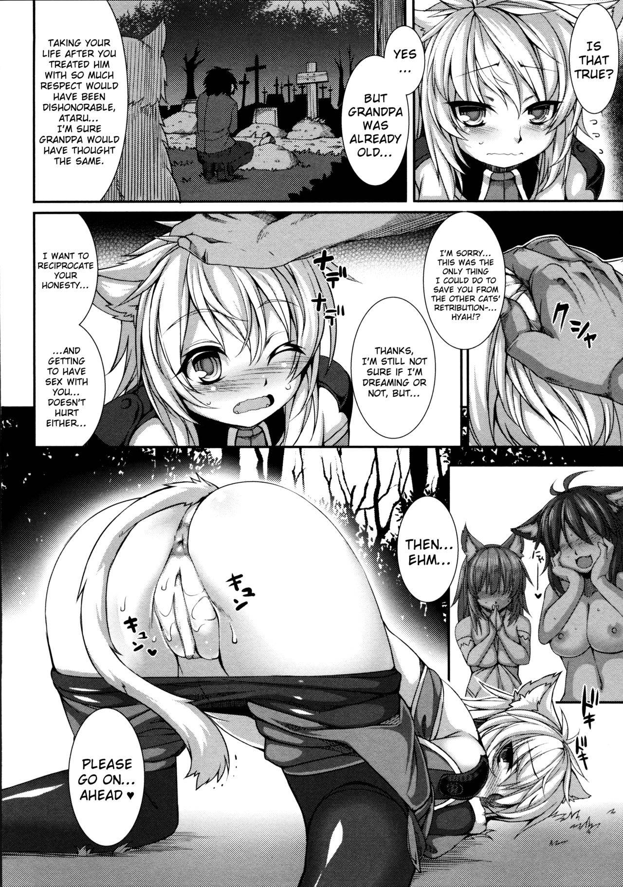 [Takayuki Hiyori] Aiyoku Gensou no Kai - Cthulhu Pregnant - Ch. 5 [English][ChoriScans]