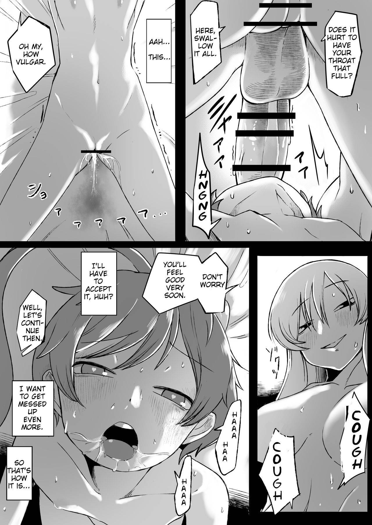 [Toriburi] Kusemonora no Jouji | Eccentric's Affair (Touhou Project) [English]