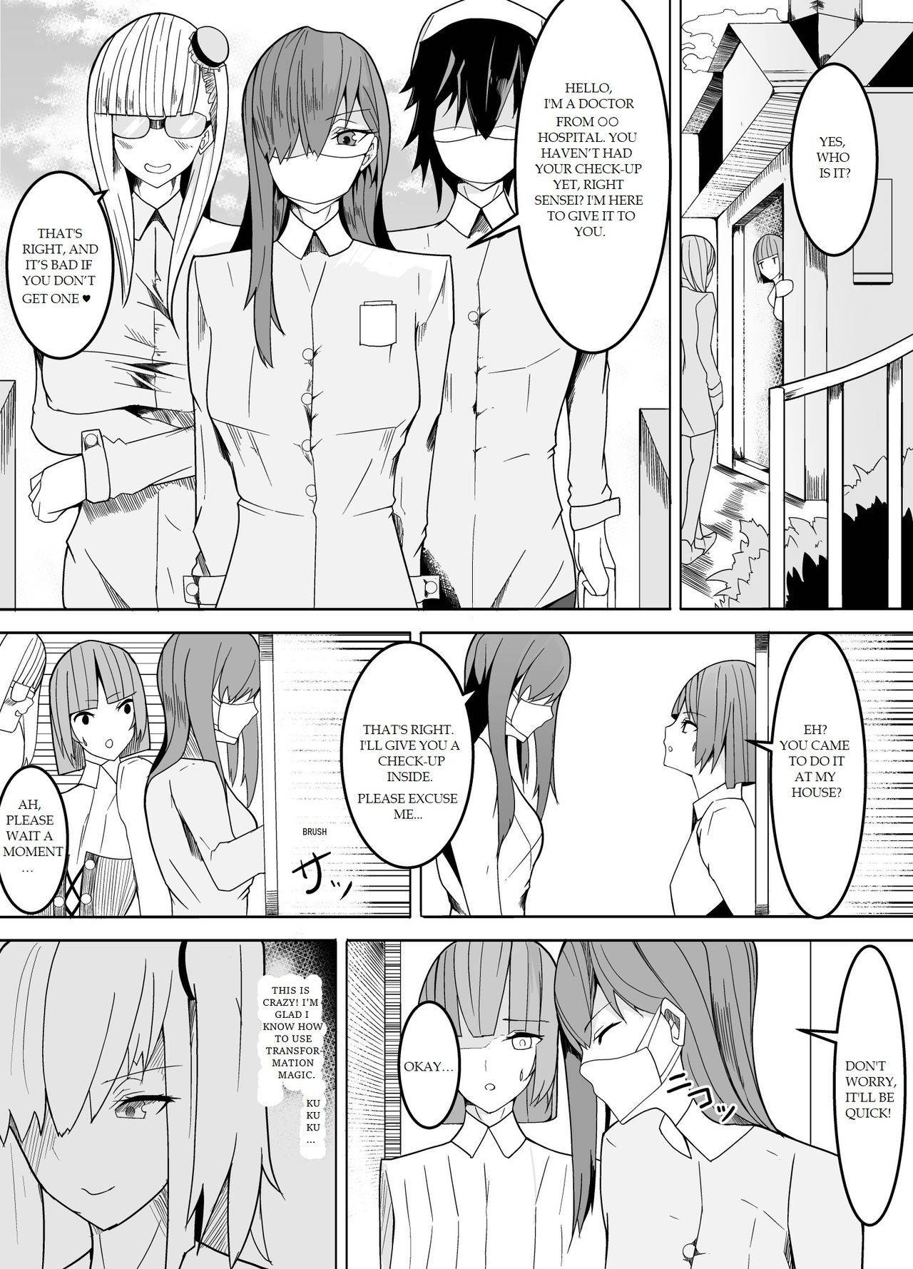 [Kiba o Muku] Nerai wa Dansei Kyoushi ~Mesuka Keikaku~ | Aim for the Male Professor ~Feminization Plan~ [ENglish] [Digital]