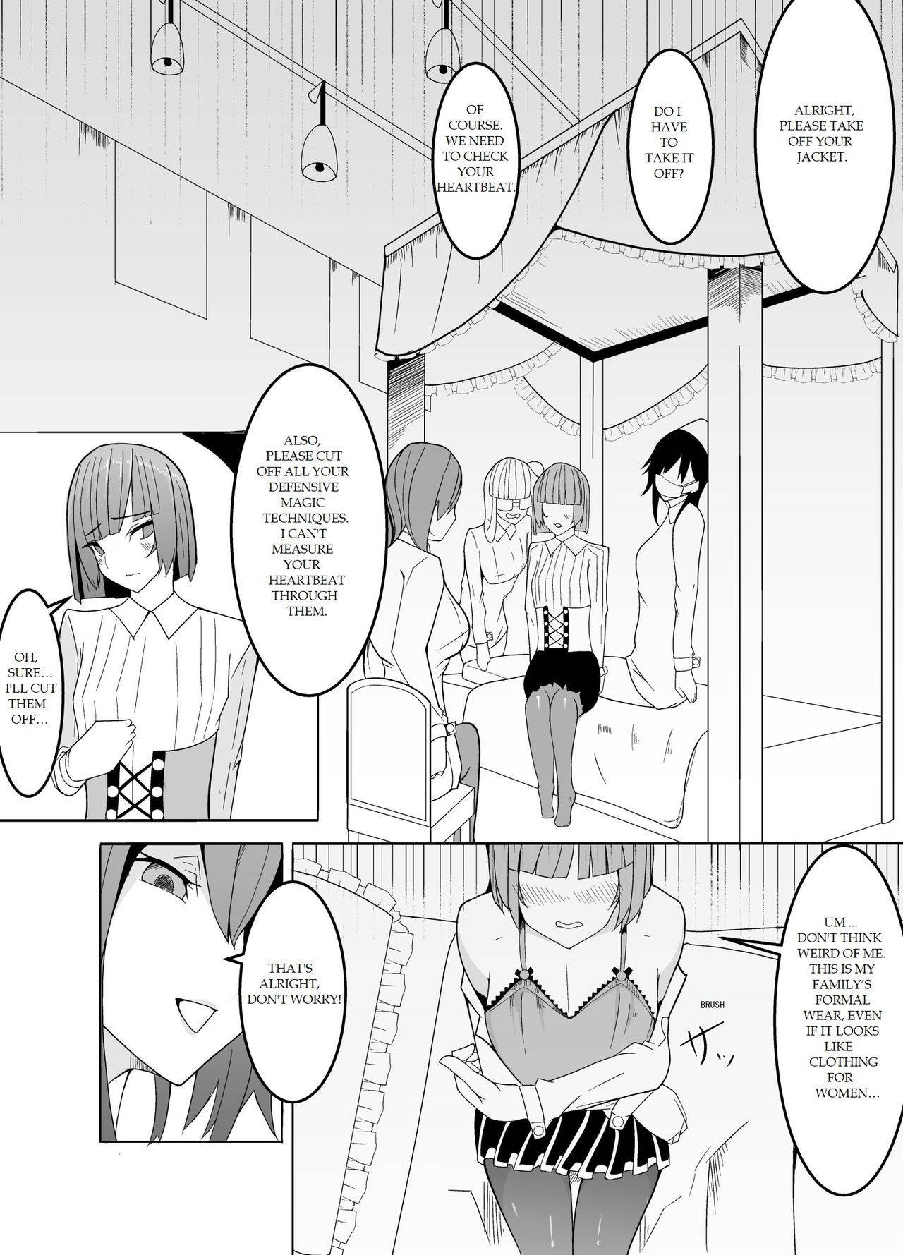 [Kiba o Muku] Nerai wa Dansei Kyoushi ~Mesuka Keikaku~ | Aim for the Male Professor ~Feminization Plan~ [ENglish] [Digital]