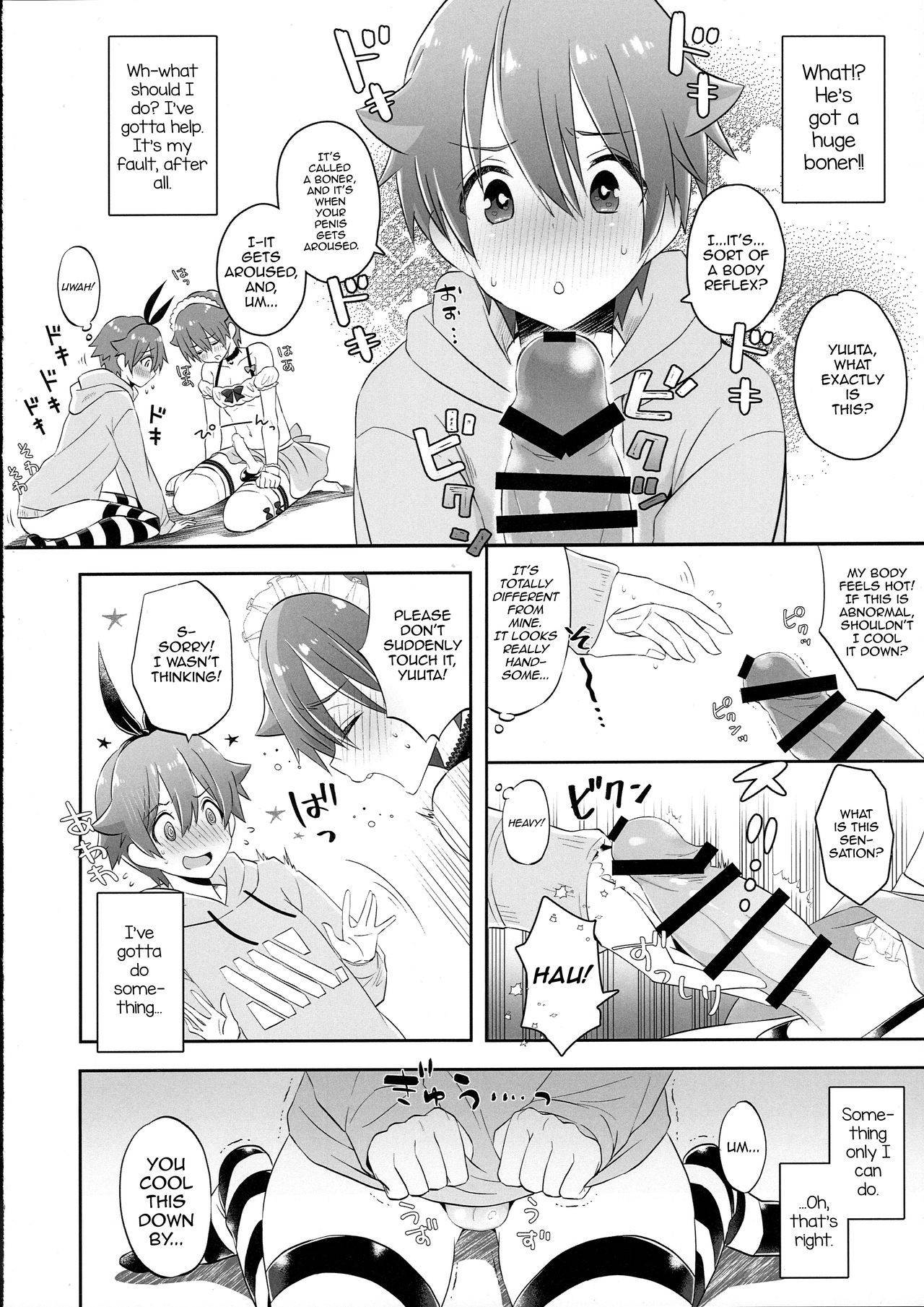 (Futaket 15) [Bassroom (Naganolila)] Stop!! Hibiki-kun! (SSSS.GRIDMAN) [English] [mysterymeat3]