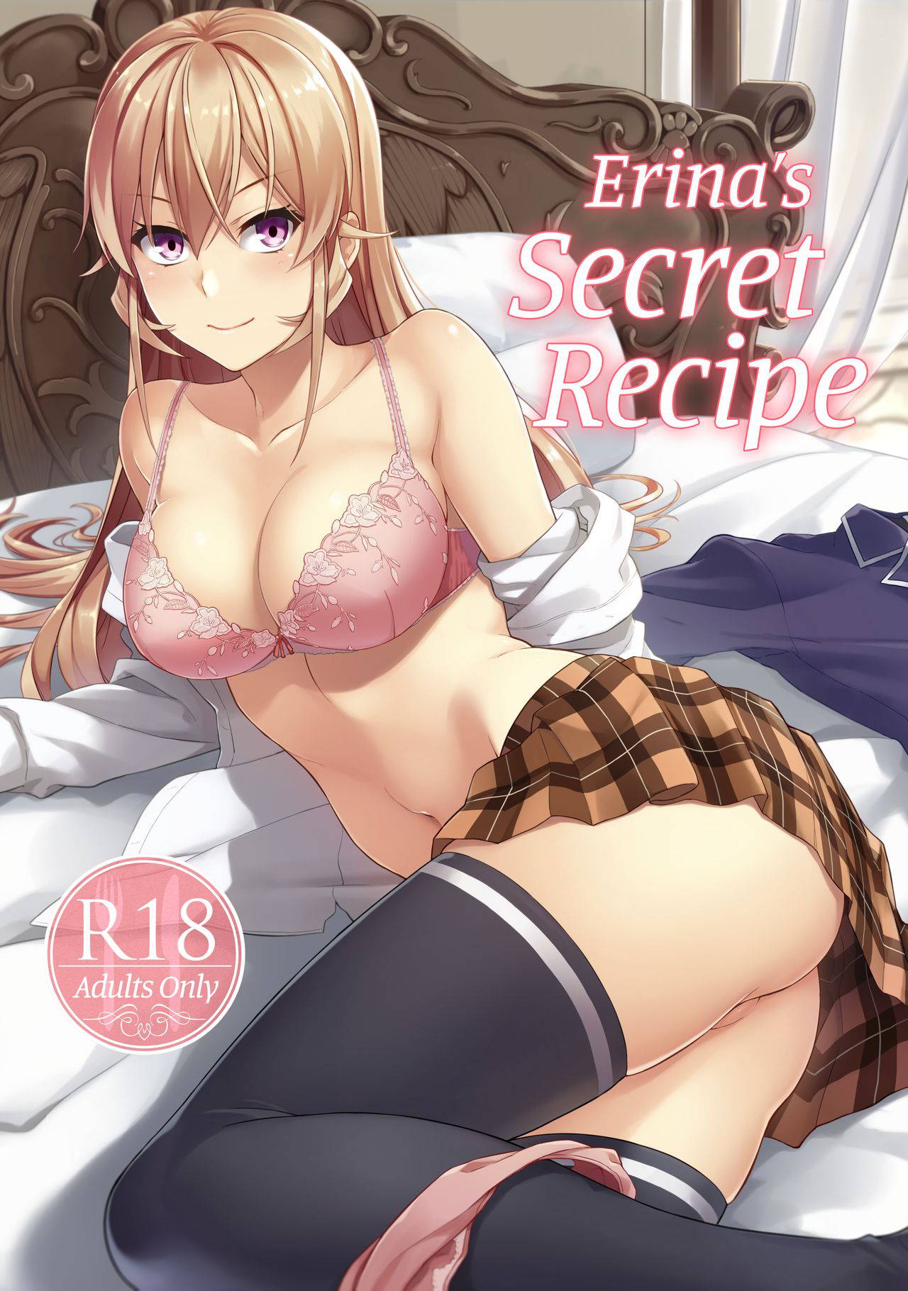 [LOFLAT (Prime)] Erina-sama no Secret Recipe | Erina's Secret Recipe [English] [2d-market.com] [Decensored] [Digital]