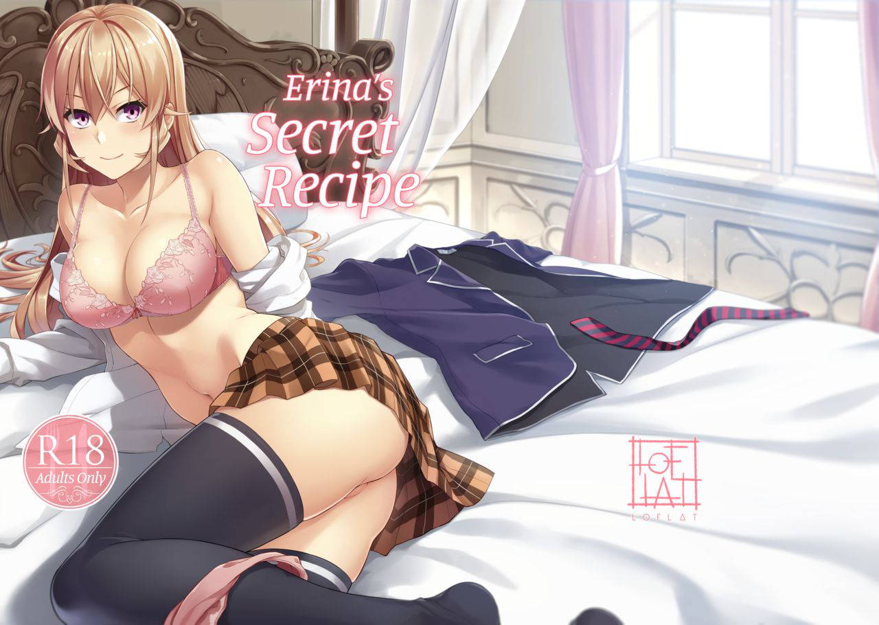 [LOFLAT (Prime)] Erina-sama no Secret Recipe | Erina's Secret Recipe [English] [2d-market.com] [Decensored] [Digital]