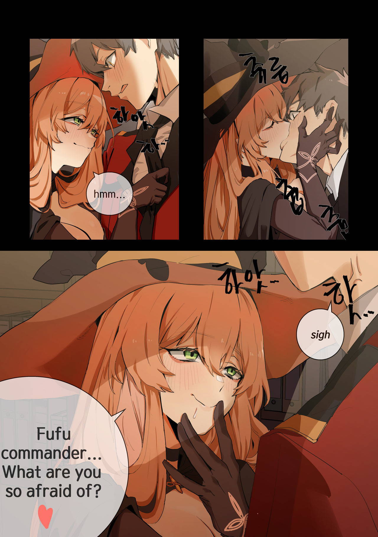 [Banssee] Trick (Girls' Frontline) [English] [Decensored]