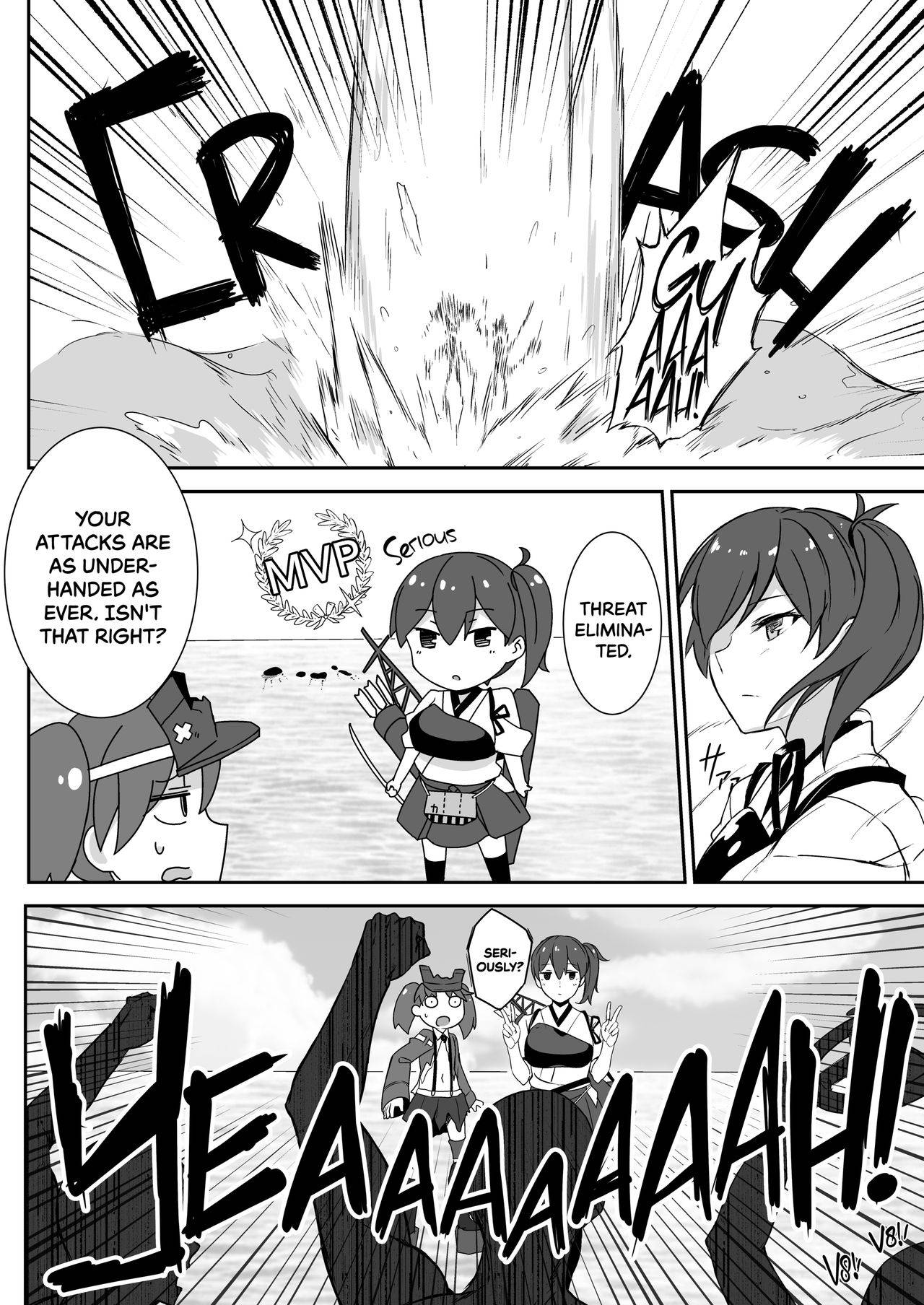 [LOFLAT (Prime)] Hishokan Kaga no Natsuyasumi -Sono Ni- | Secretary Ship Kaga's Summer Vacation - Part 2 (Kantai Collection -KanColle-)  [English] [2d-market.com] [Decensored] [Digital]