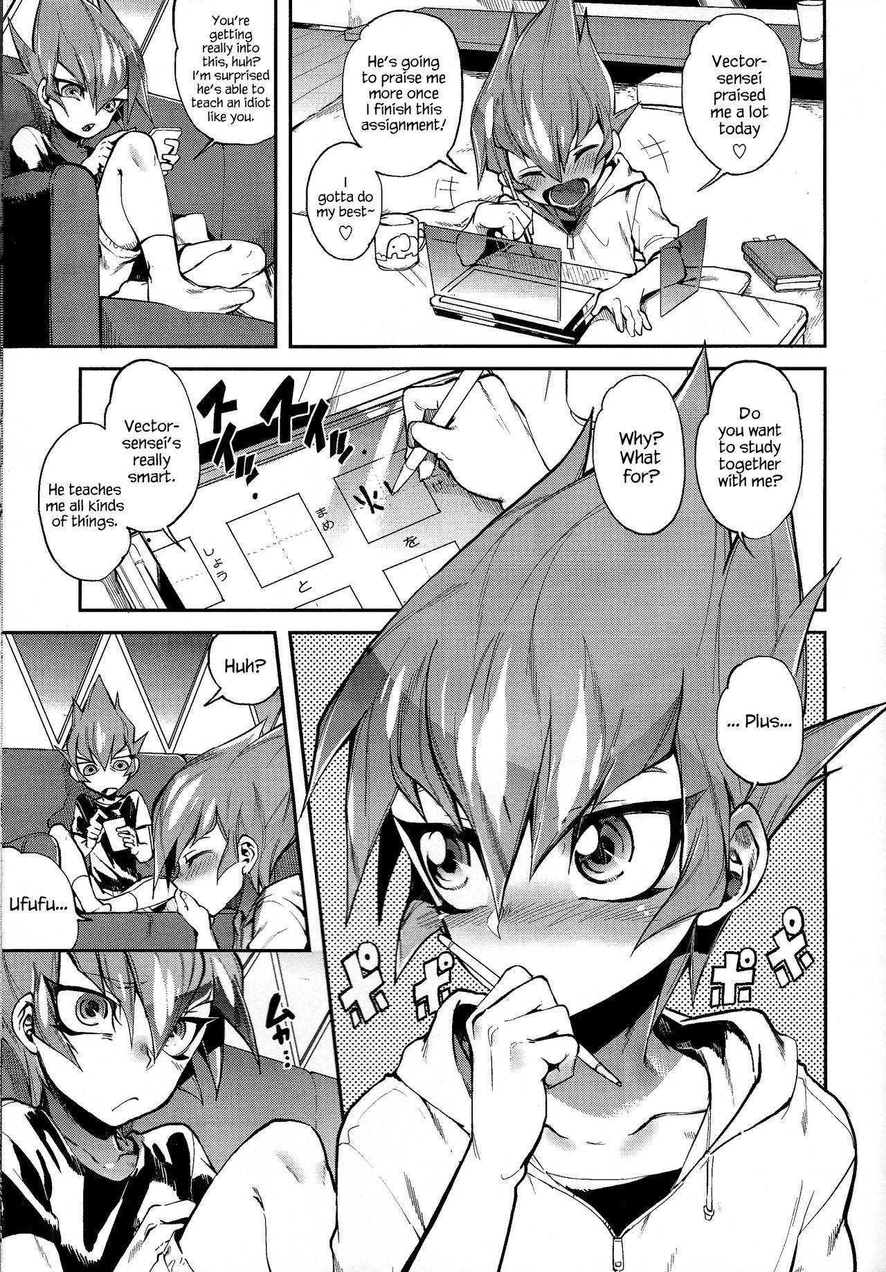 (Chou Ore no Turn 25) [enmuhaze (Yosuke)] Yokaranu Vector Sensei (Yu-Gi-Oh! Zexal) [English] {Hennojin}