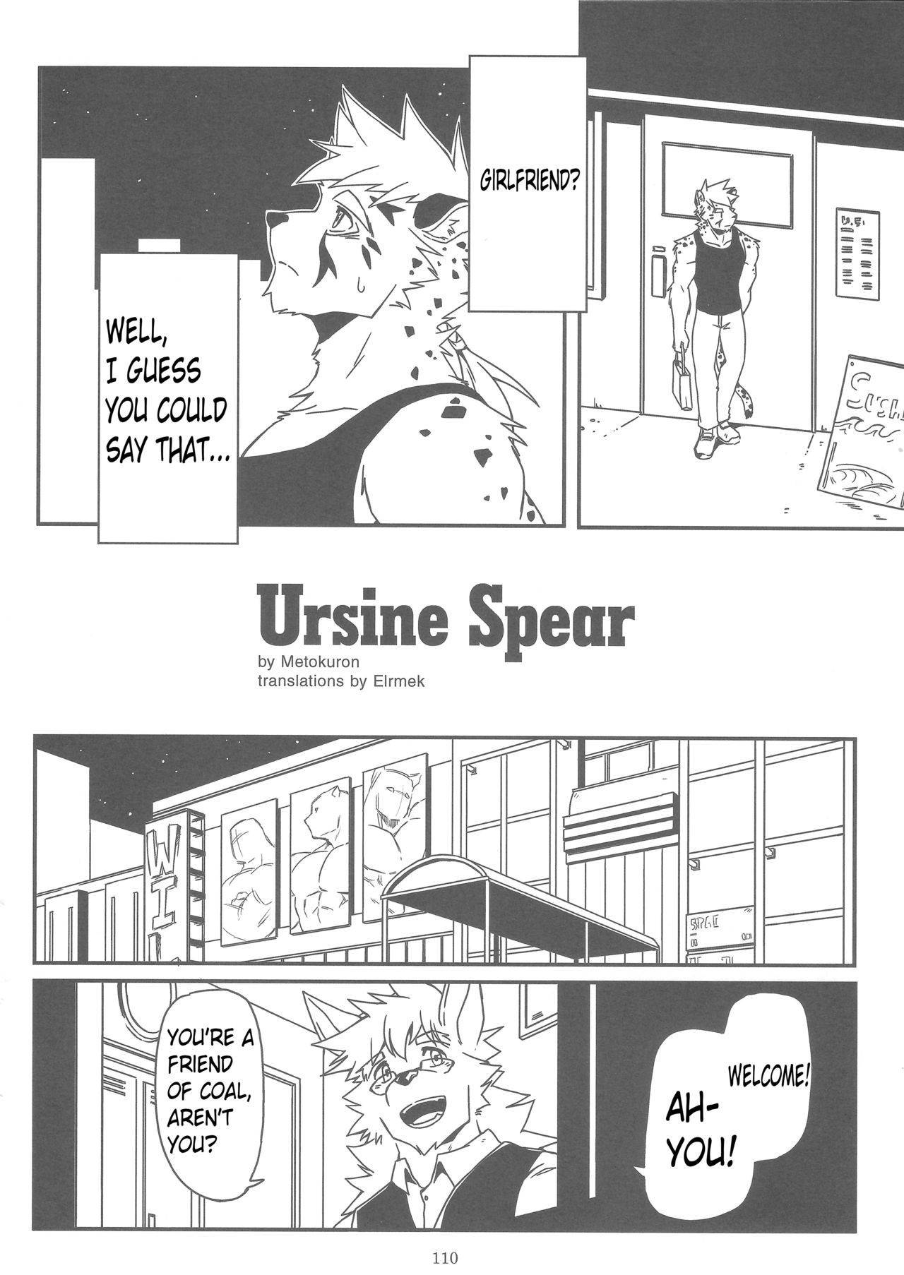 [metokuron] Ursine spear 1-2 [eng]