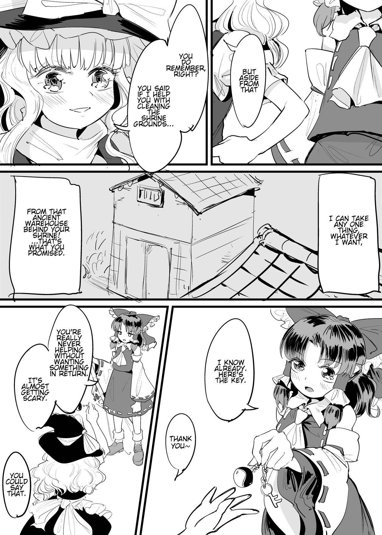 [Gunnjou Yosio] Marisa Shokushu Manga | A Marisa Tentacle Manga (Touhou Project) [English]