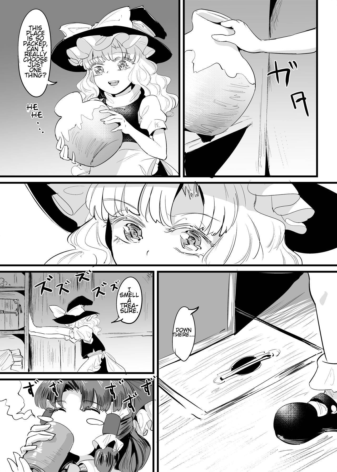 [Gunnjou Yosio] Marisa Shokushu Manga | A Marisa Tentacle Manga (Touhou Project) [English]