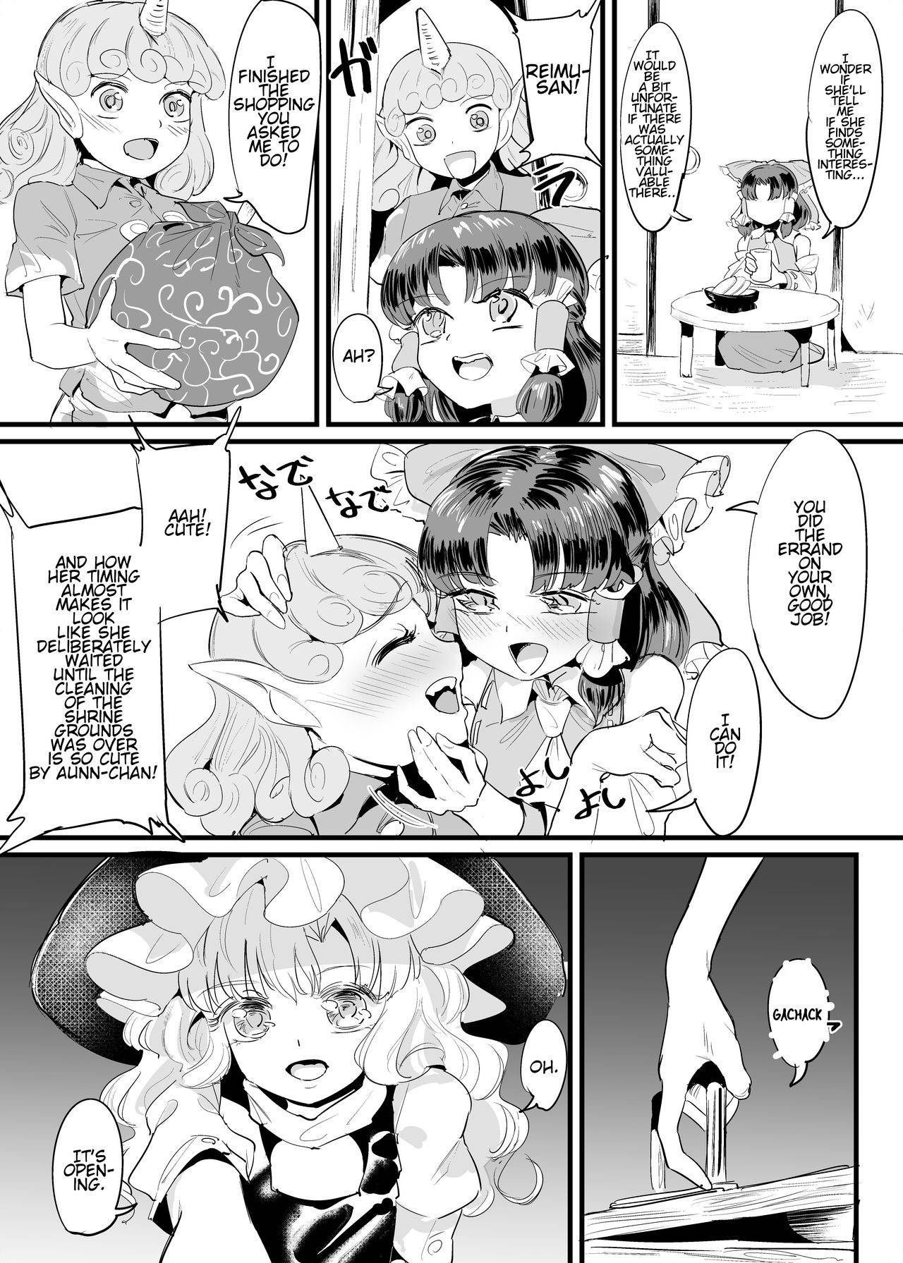 [Gunnjou Yosio] Marisa Shokushu Manga | A Marisa Tentacle Manga (Touhou Project) [English]