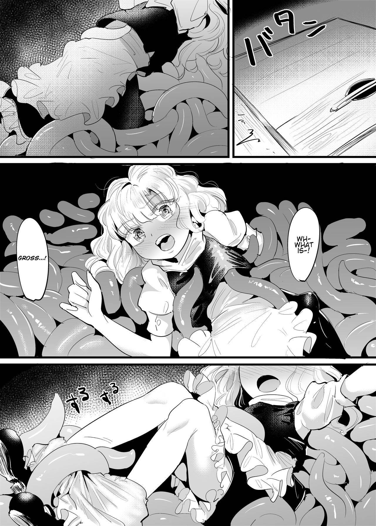 [Gunnjou Yosio] Marisa Shokushu Manga | A Marisa Tentacle Manga (Touhou Project) [English]