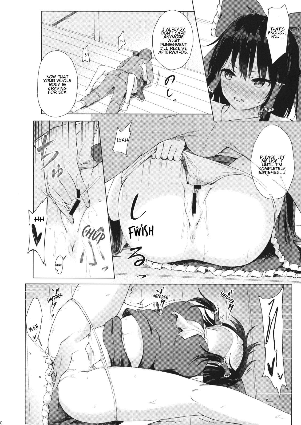 (Shuuki Reitaisai 6) [Tekomenchi (Techi)] Hakurei no Miko no Otoshikata | A Way of Making the Hakurei Shrine Maiden Fall For You (Touhou Project) [English]