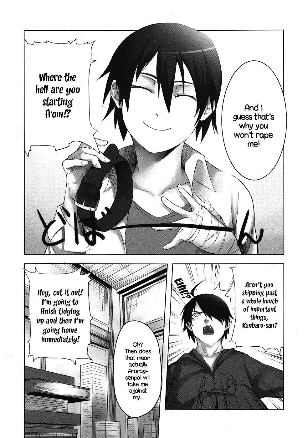 (SC49) [Honnou to Yokubou no Gyuutan (Yorisuke)] Kanbaru-san to | With Ms. Kanbaru (Bakemonogatari) [English] [EHCOVE]