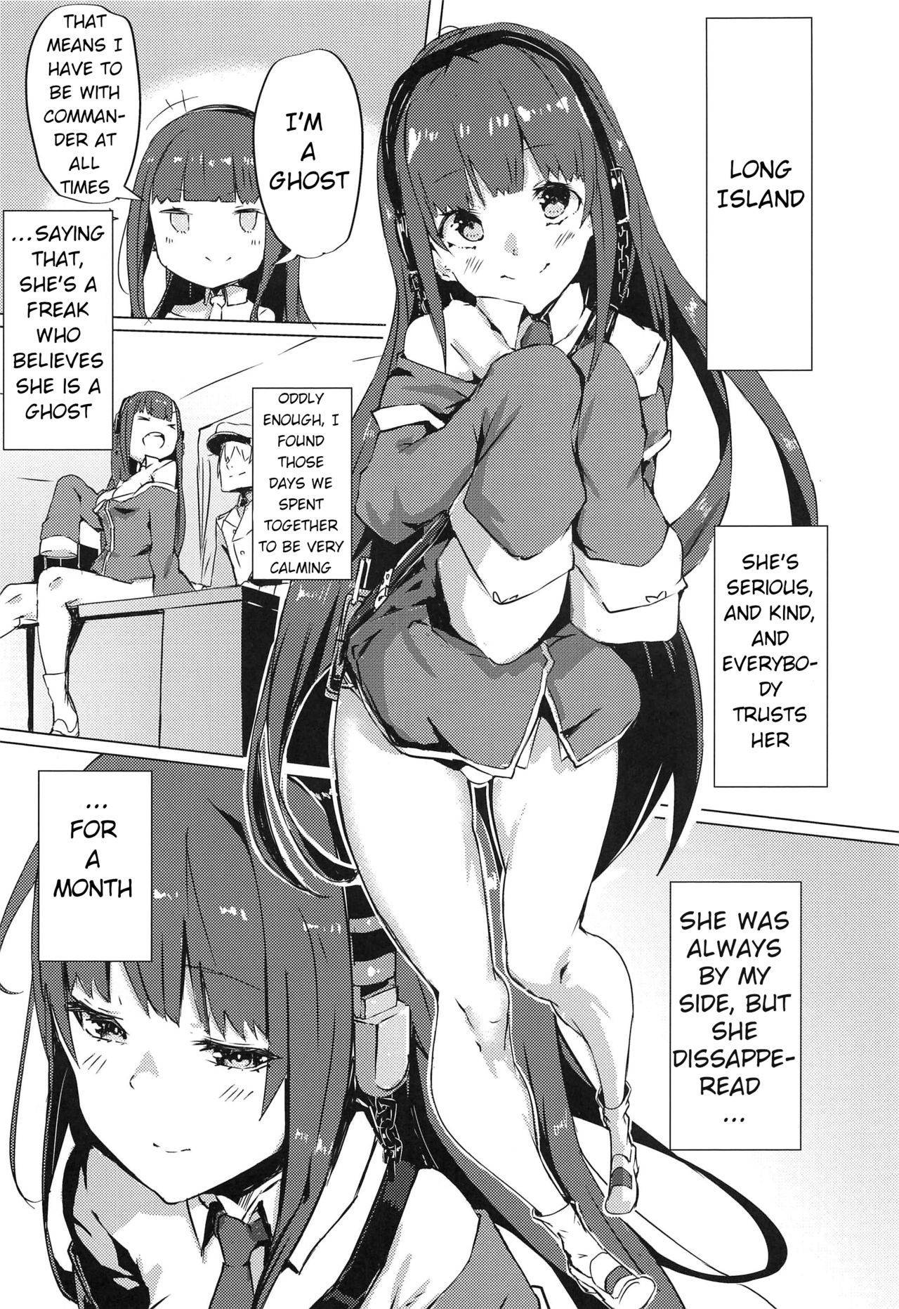 (C94) [Cock-a-Doodle-Doo (Morikawa Saburou)] Himono Sanren Long Island (Azur Lane) [English] [Ouch Translations & LunaticSeibah]