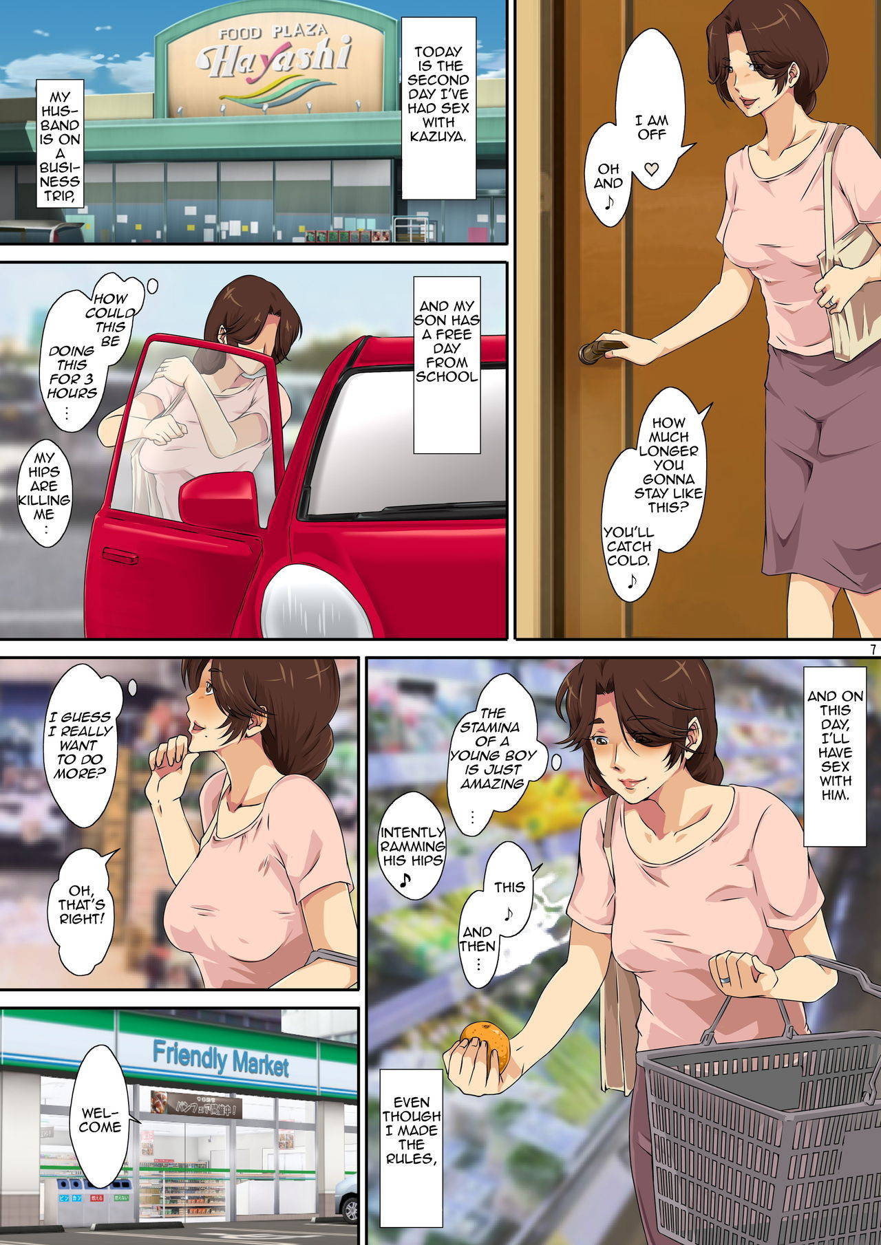 [Carburetor] Kaa-san ni Ore no Chinpo Ataetara Yokkyuu Fuman datta Rashiku Chou Dohentai ni Henbou 2 [English][Amoskandy]