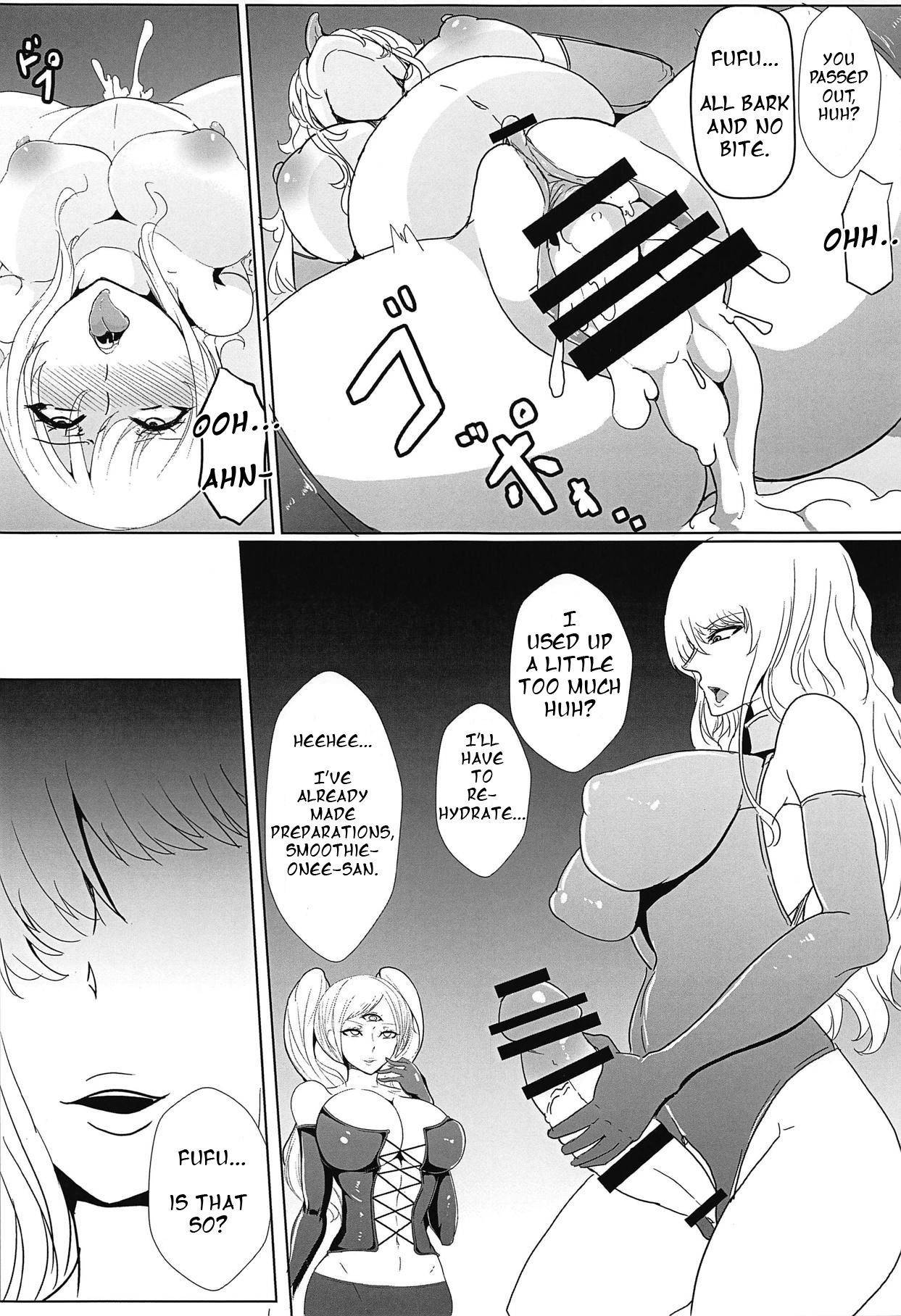 (C95) [Saketanuki no Kakushigura (Saketanuki)] Ochita Chou ~Smoothie Choukyou Hen~ | Fallen Butterfly ~Smoothie Training Chapter~ (One Piece)