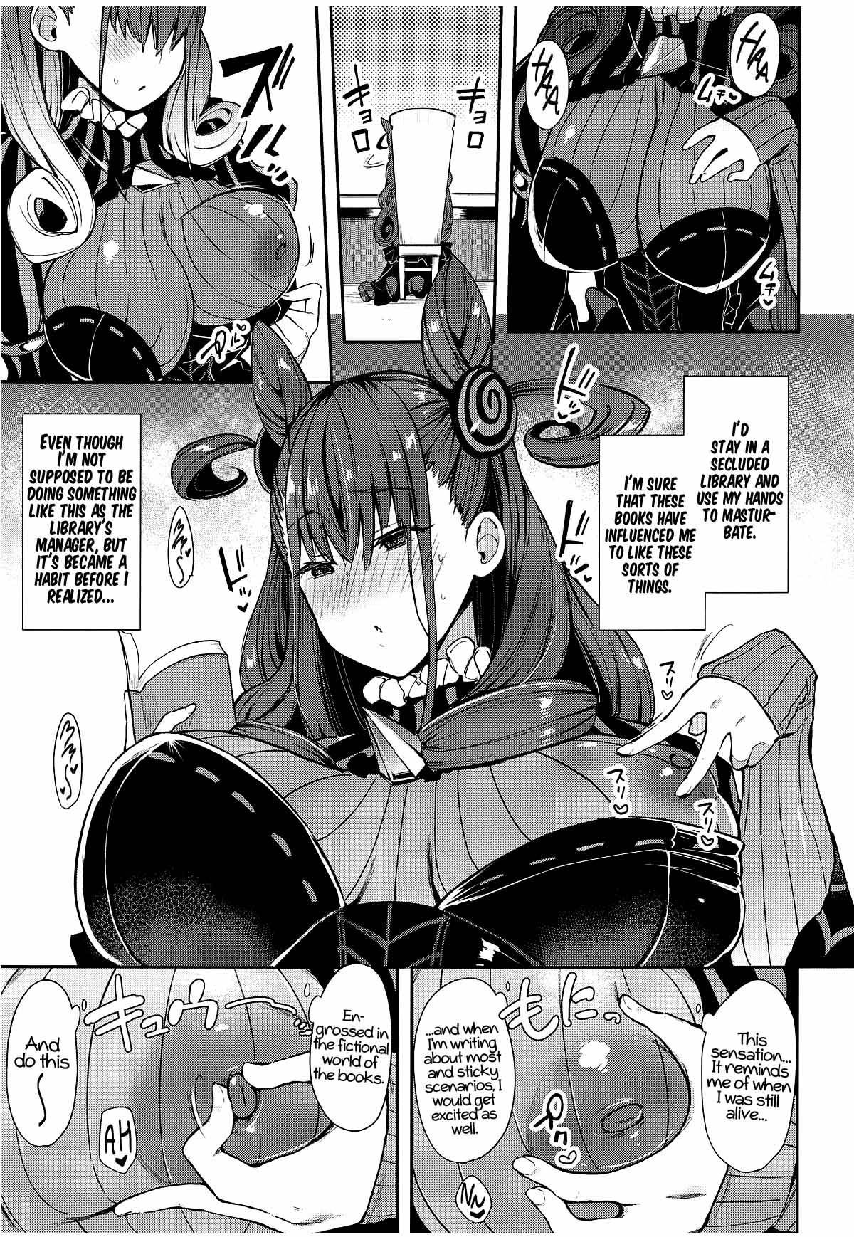 (COMIC1☆15) [Inbou no Teikoku (IN-KA of the Dead)] Joryuu Kannou Muramura Shikibu (Fate/Grand Order) [English] [xinsu]