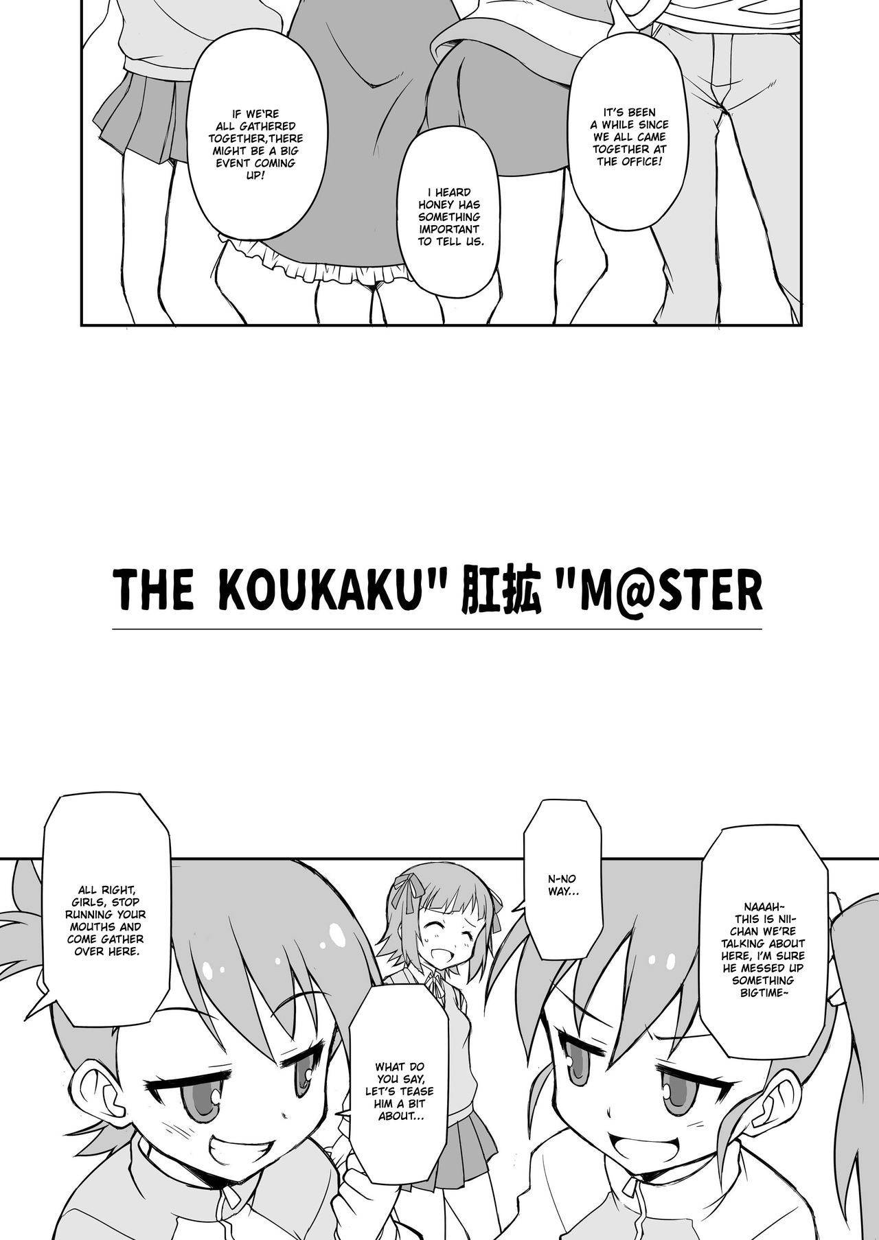 [BBB-Extra (Chuushin Kuranosuke)] THE KOUKAKUM@STER (THE IDOLM@STER) [English] [QuarantineScans] [Digital]