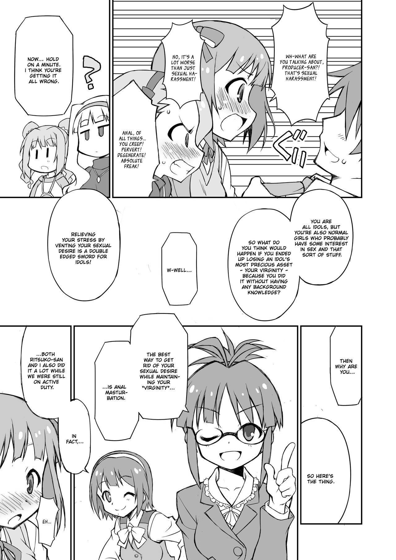 [BBB-Extra (Chuushin Kuranosuke)] THE KOUKAKUM@STER (THE IDOLM@STER) [English] [QuarantineScans] [Digital]