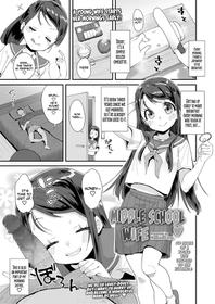 [Maeshima Ryou] Okusama wa Chuugakusei ♥ | Middle School Wife ♥  (COMIC LO 2021-03) [English] [Xzosk] [Digital]