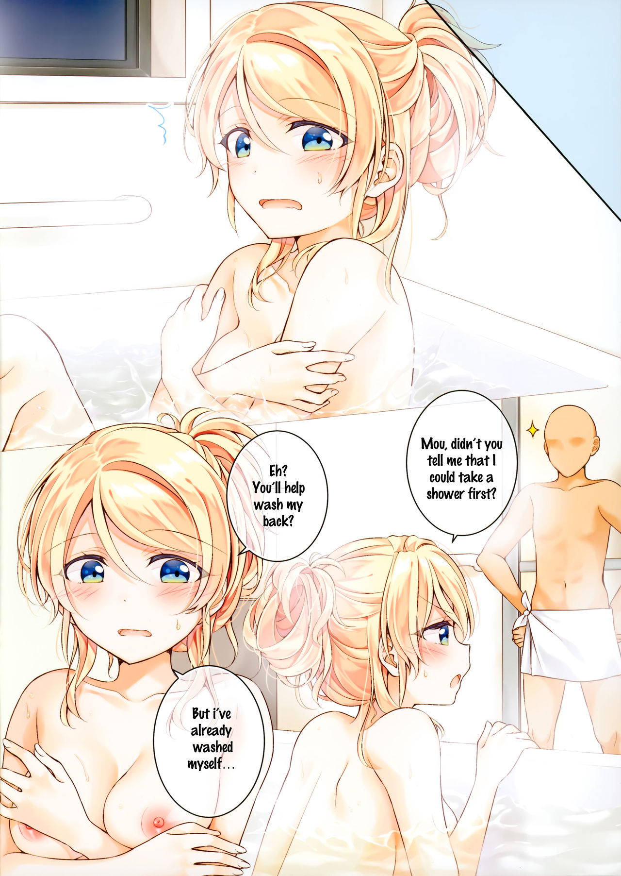 [Genmaicha (Mogu)] Eli-chan to Ofuro de Ecchi Suru Hon (Love Live!) [English] [SquigglesJP]