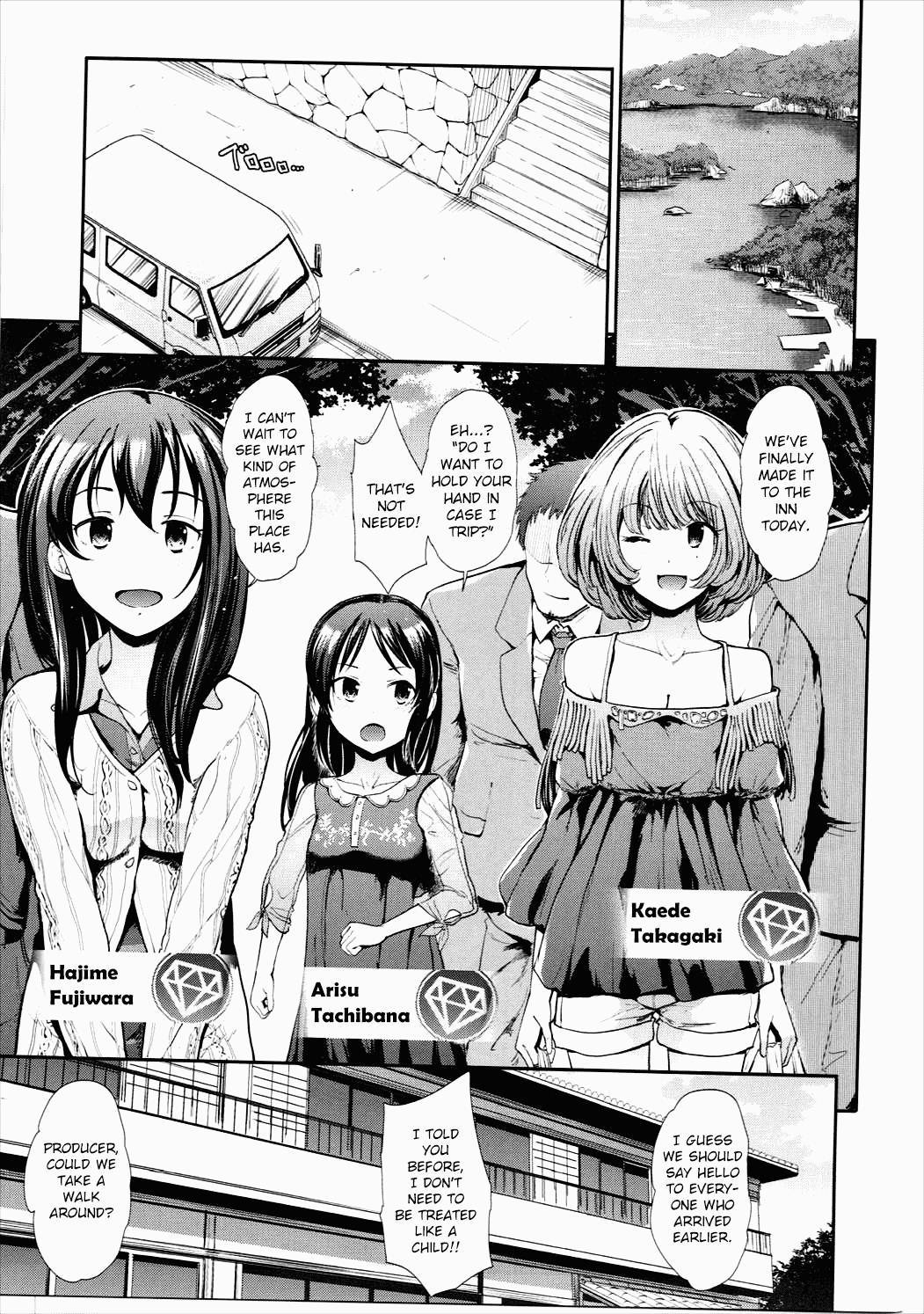 (C90) [Takemasaya (Takemasa Takeshi)] COOL IDOL COMPLEX Mitsuiro Ecchi (THE IDOLM@STER CINDERELLA GIRLS)(English)(1 2 Translations)