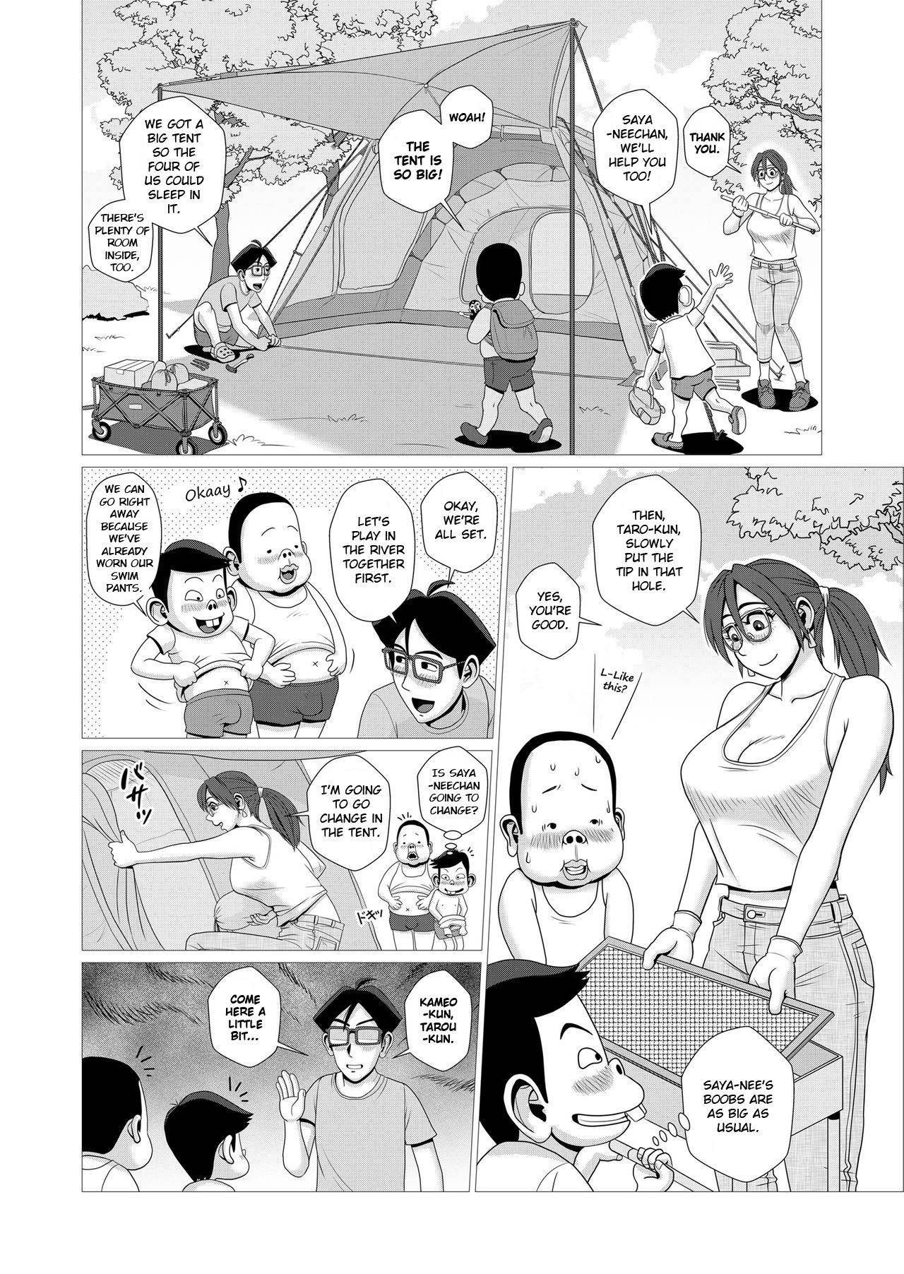 [Falcon115] Ero Hitozuma to Erogaki-tachi no Tanoshii Ero Camp [English]