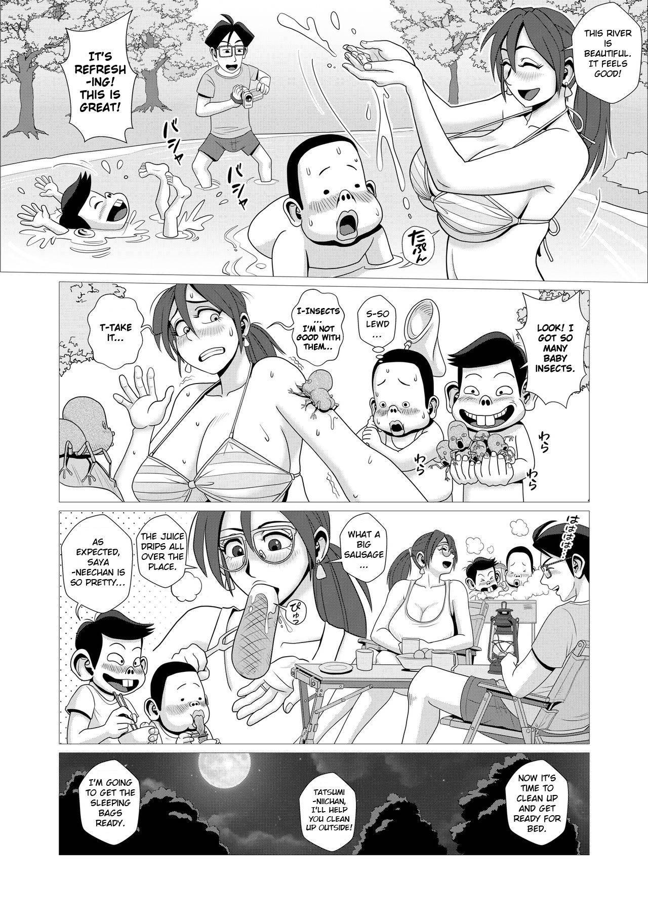 [Falcon115] Ero Hitozuma to Erogaki-tachi no Tanoshii Ero Camp [English]