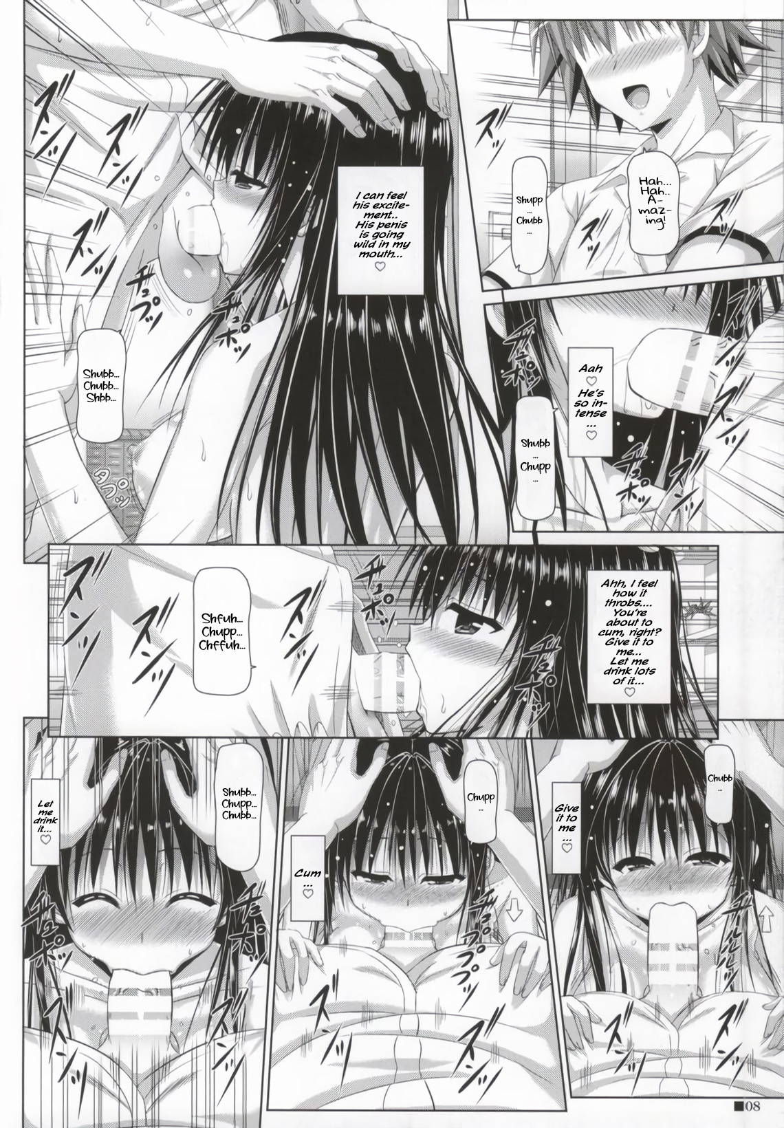 (C86) [Turning Point (Uehiro)] Yui-chan to Issho 2 | Together With Yui 2 (To LOVE-Ru) [English] [Hellsin]