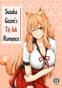 [Momijiden (Den)] Suzuka Momiji Awase Tan | Suzuka Gozen's Tit-Job Romance (Fate/Grand Order) [English] [Navajodo] [Digital]