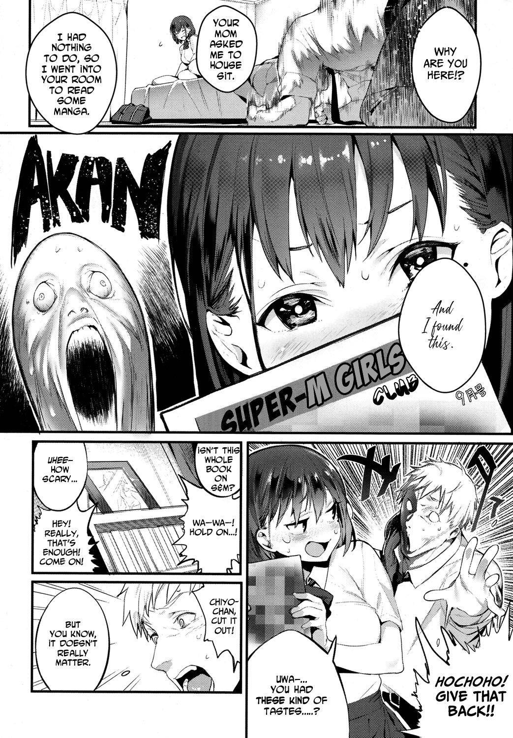 [Jagayamatarawo] Ijimete Mitai | I Want to Bully (COMIC Koh 2017-10) [English] [LAYON] [Digital]