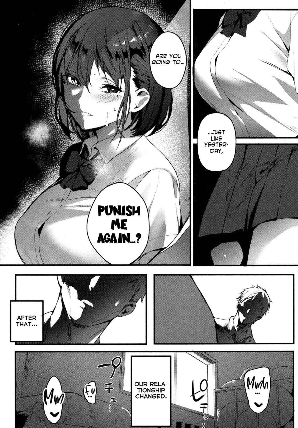 [Jagayamatarawo] Ijimete Mitai | I Want to Bully (COMIC Koh 2017-10) [English] [LAYON] [Digital]