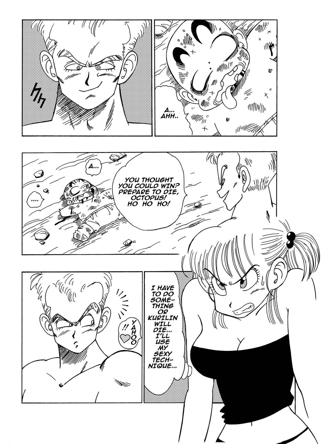 [Yamamoto] General Blue vs Bulma (Dragon Ball) [English] [Decensored]