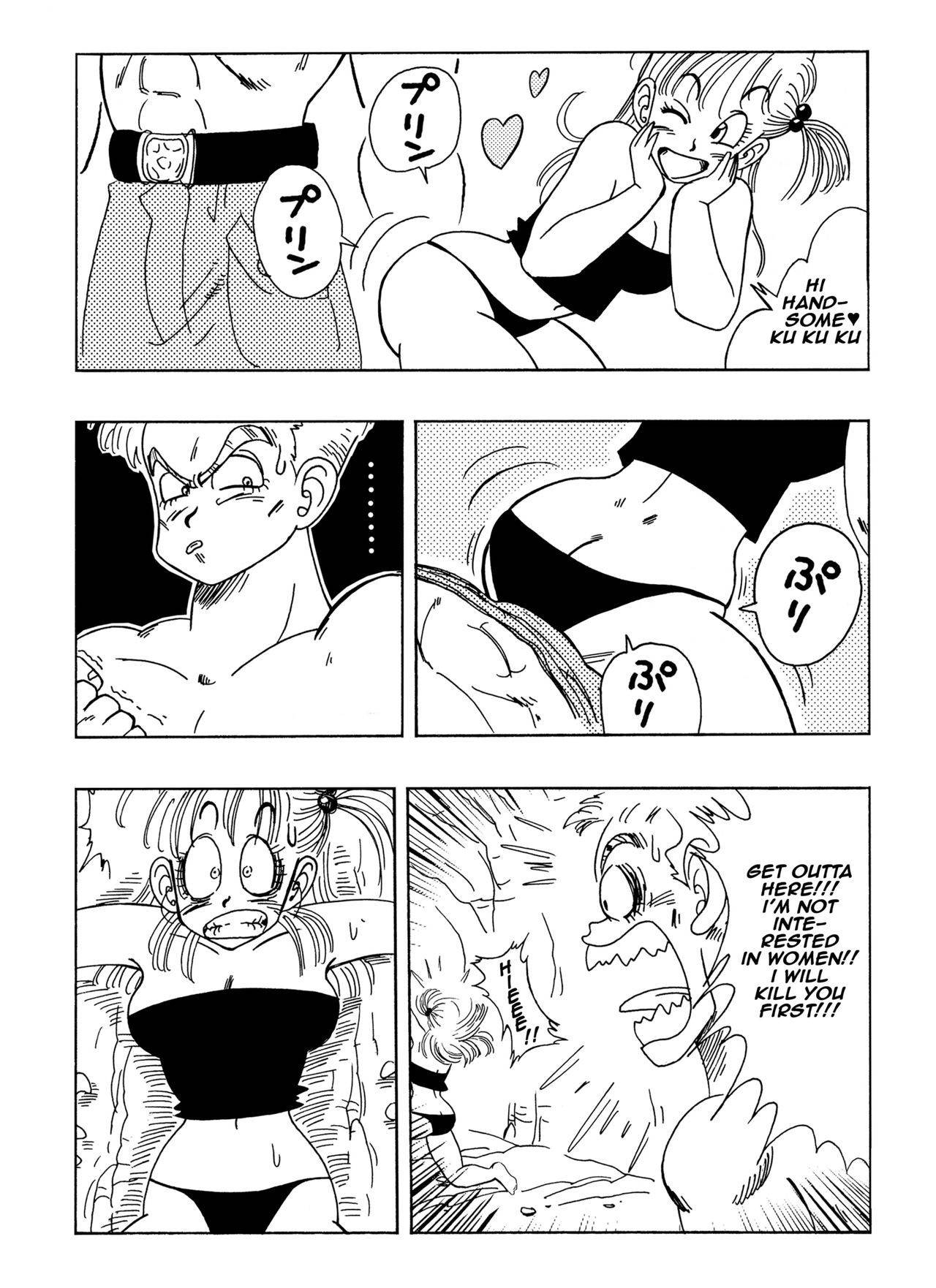 [Yamamoto] General Blue vs Bulma (Dragon Ball) [English] [Decensored]