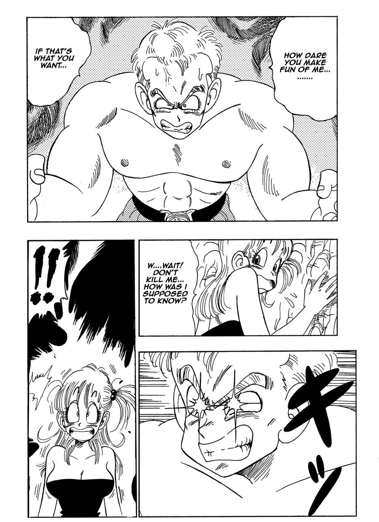 [Yamamoto] General Blue vs Bulma (Dragon Ball) [English] [Decensored]