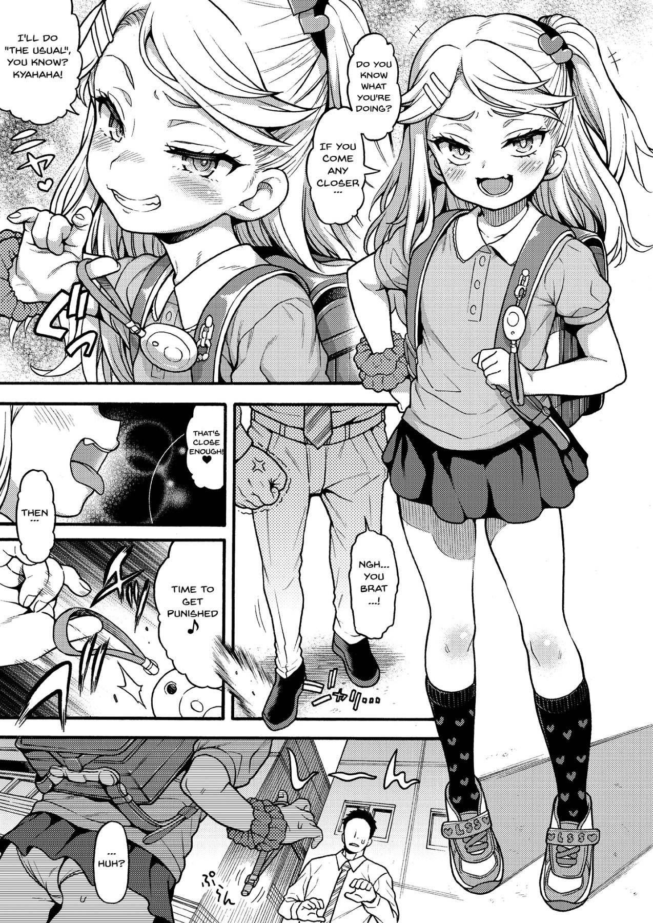 [Fetishism Pocket (Various)] Mesugaki Wakarase Goudou | A Putting Slutty Brats In Their Place Collection [English] {Doujins.com} [Digital]