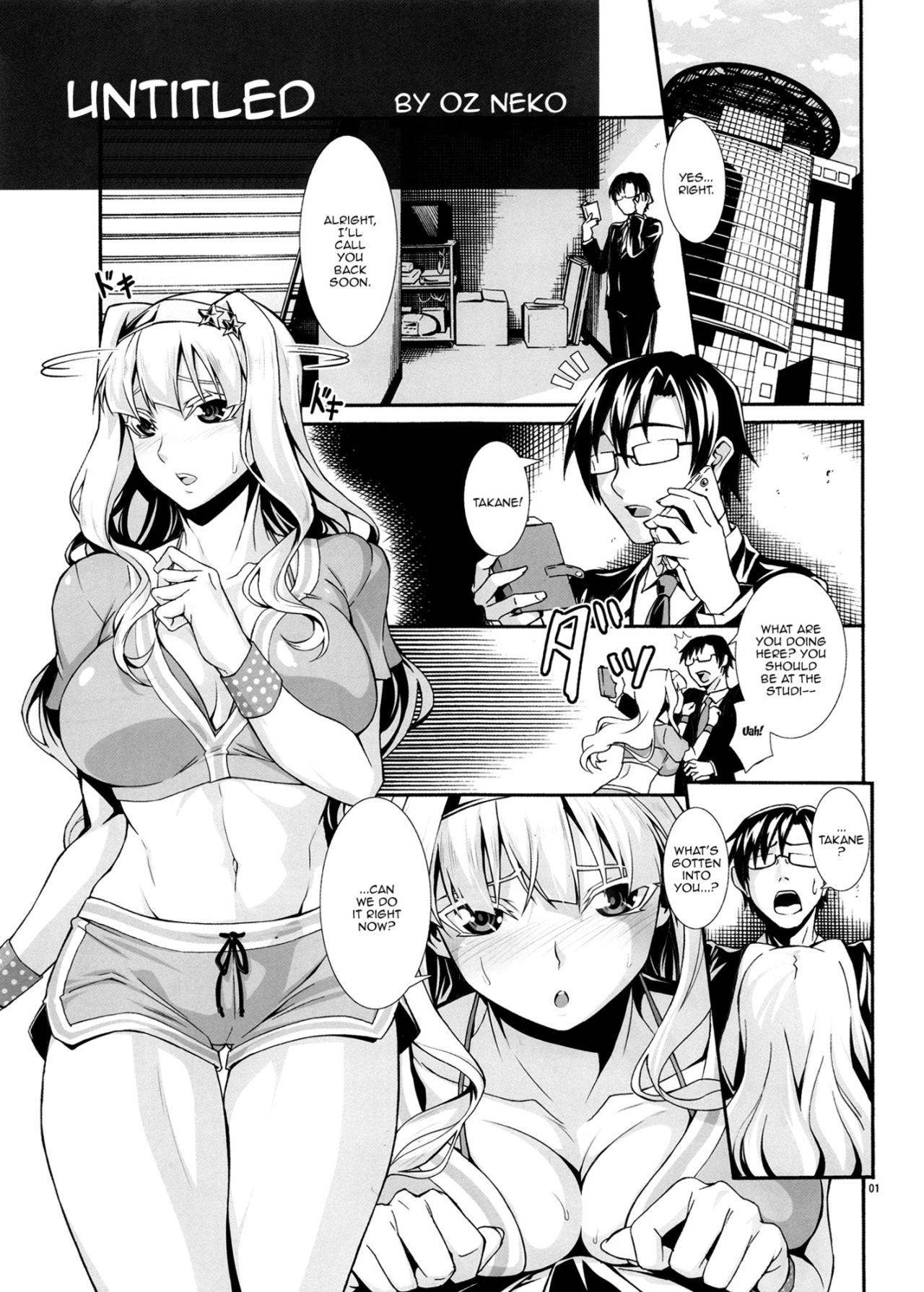 [AXZ (Chita Arihiro)] Angel's Stroke 114 Niku Takane | Angel's Stroke 114 Thick Takane (THE IDOLM@STER) [English] {Doujins.com} [Digital]