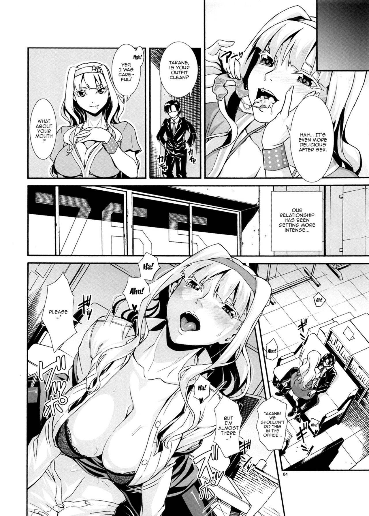 [AXZ (Chita Arihiro)] Angel's Stroke 114 Niku Takane | Angel's Stroke 114 Thick Takane (THE IDOLM@STER) [English] {Doujins.com} [Digital]