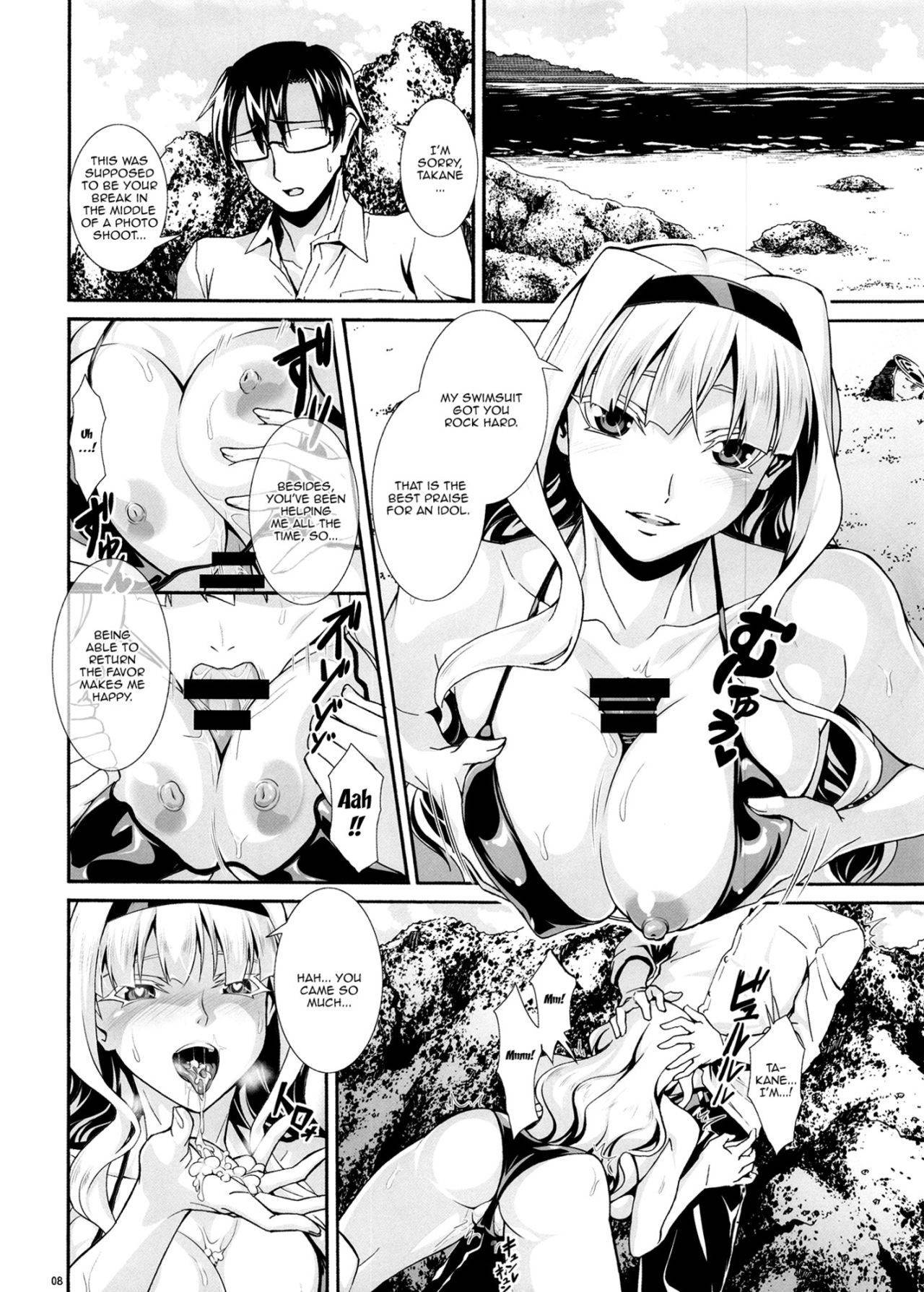 [AXZ (Chita Arihiro)] Angel's Stroke 114 Niku Takane | Angel's Stroke 114 Thick Takane (THE IDOLM@STER) [English] {Doujins.com} [Digital]