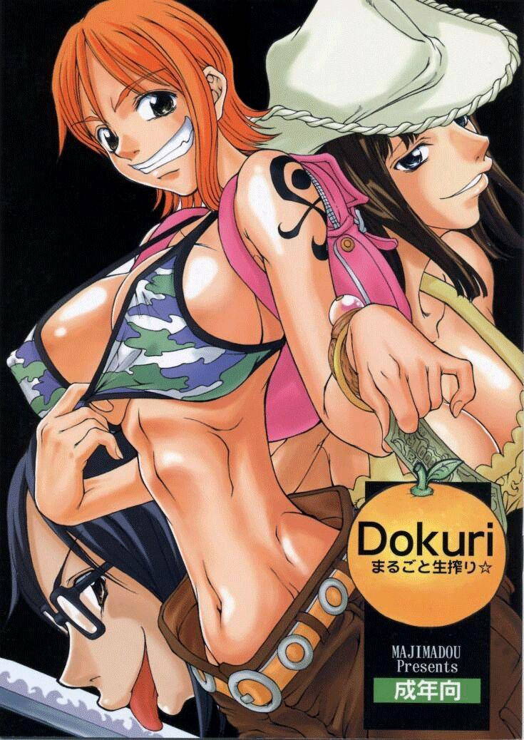 (C63) [Majimadou (Matou)] Dokuri Marugoto Namashibori (One Piece) [English] [hardcase8translates] [Colorized]