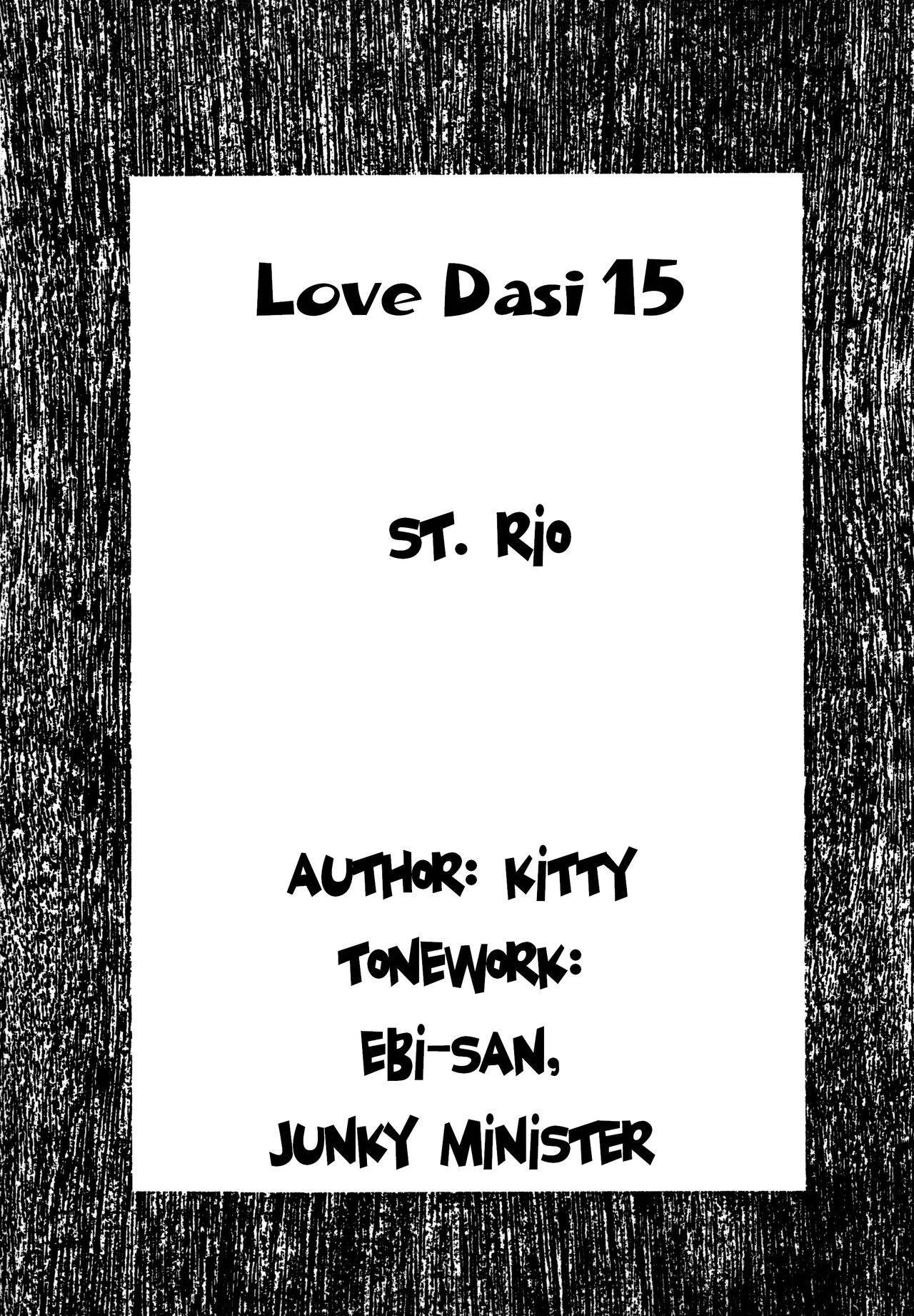 [St. Rio (Kitty)] Love Dasi 15 (Love Hina) [English] [EHCOVE]